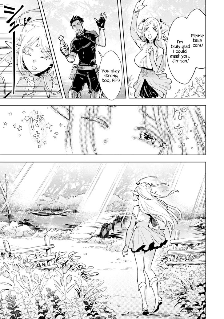 Page 5 of Chapter 2.3
