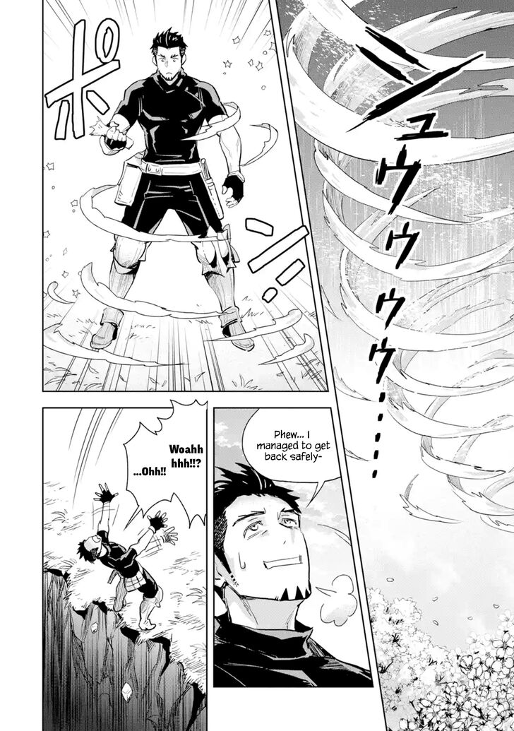 Page 6 of Chapter 2.3