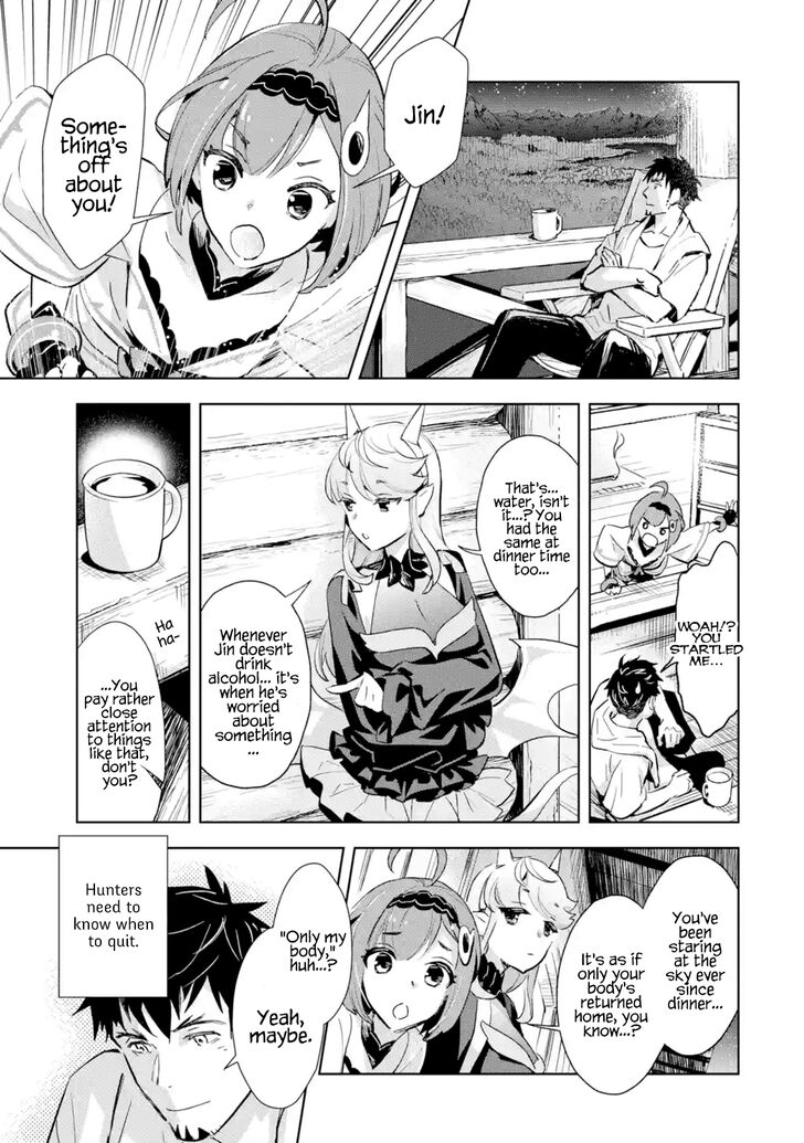 Page 5 of Chapter 2.4