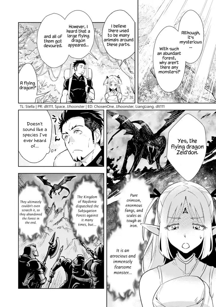 Page 2 of Chapter 2.1