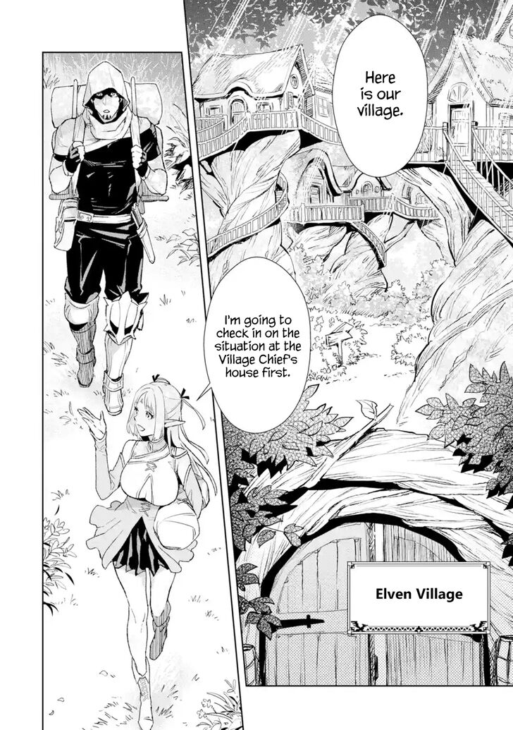 Page 4 of Chapter 2.1