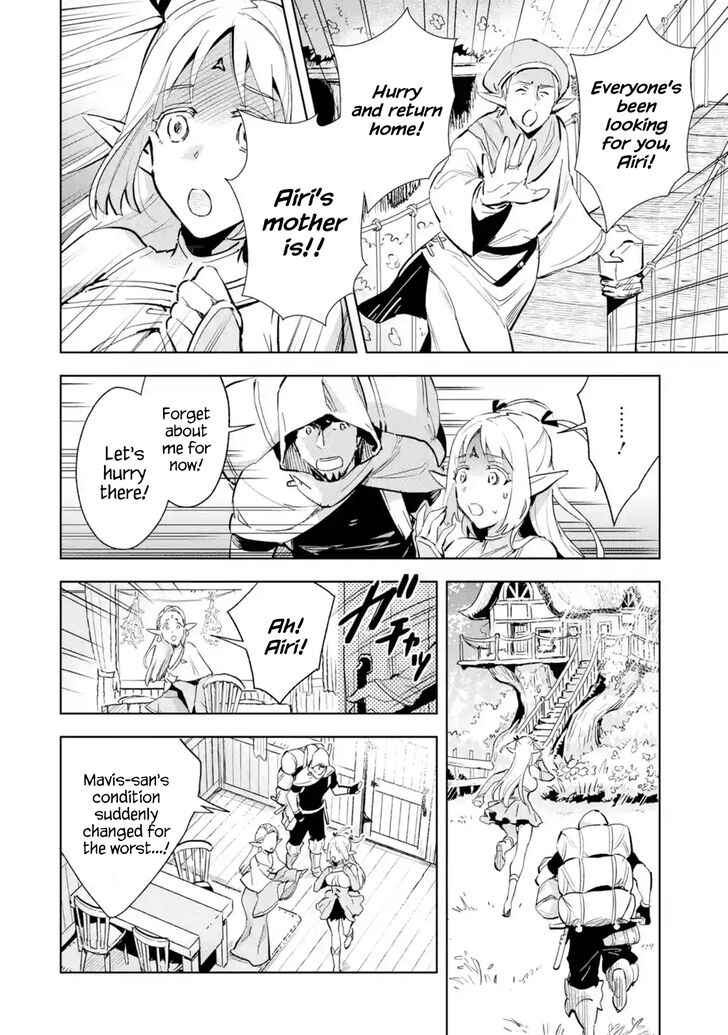 Page 6 of Chapter 2.1
