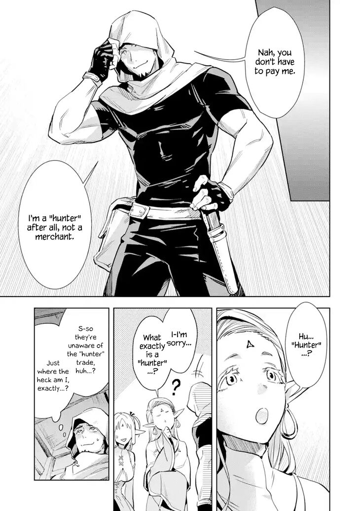 Page 9 of Chapter 2.1