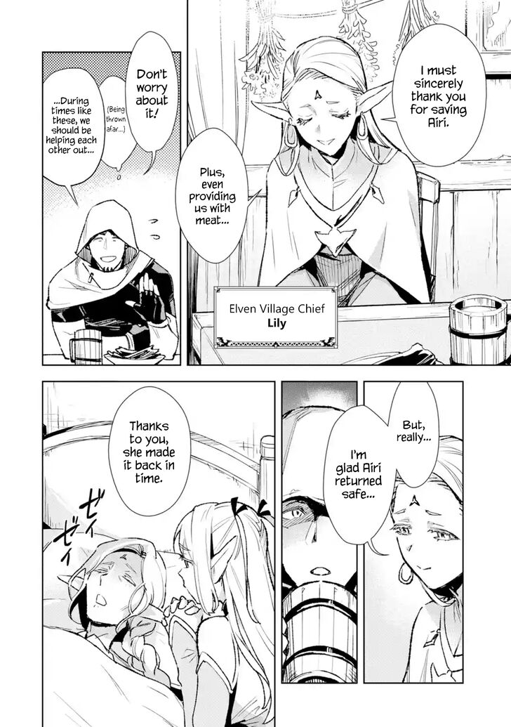Page 10 of Chapter 2.1