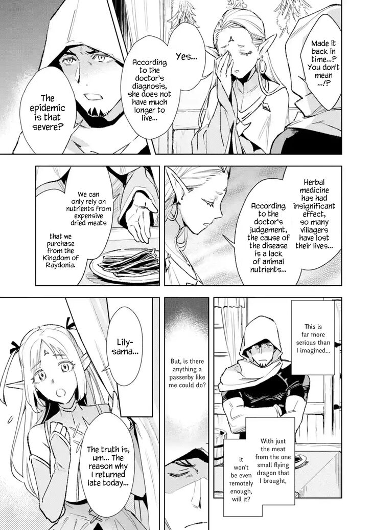 Page 1 of Chapter 2.2