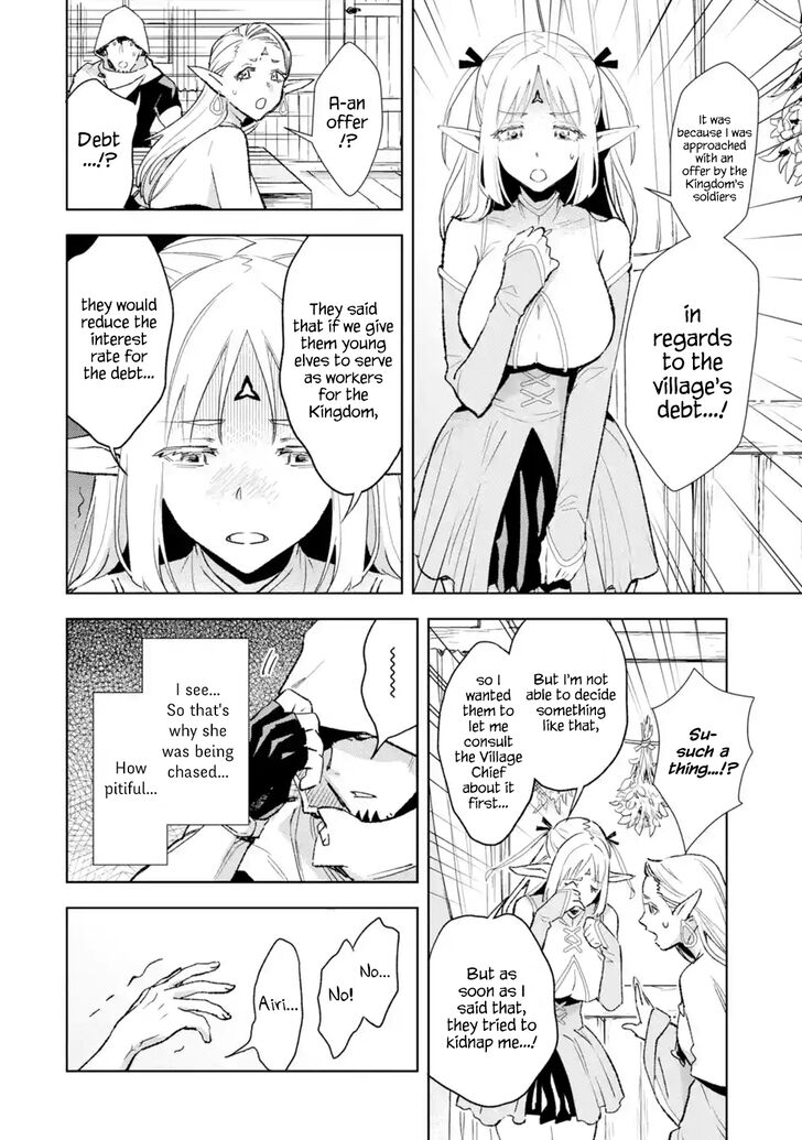 Page 2 of Chapter 2.2