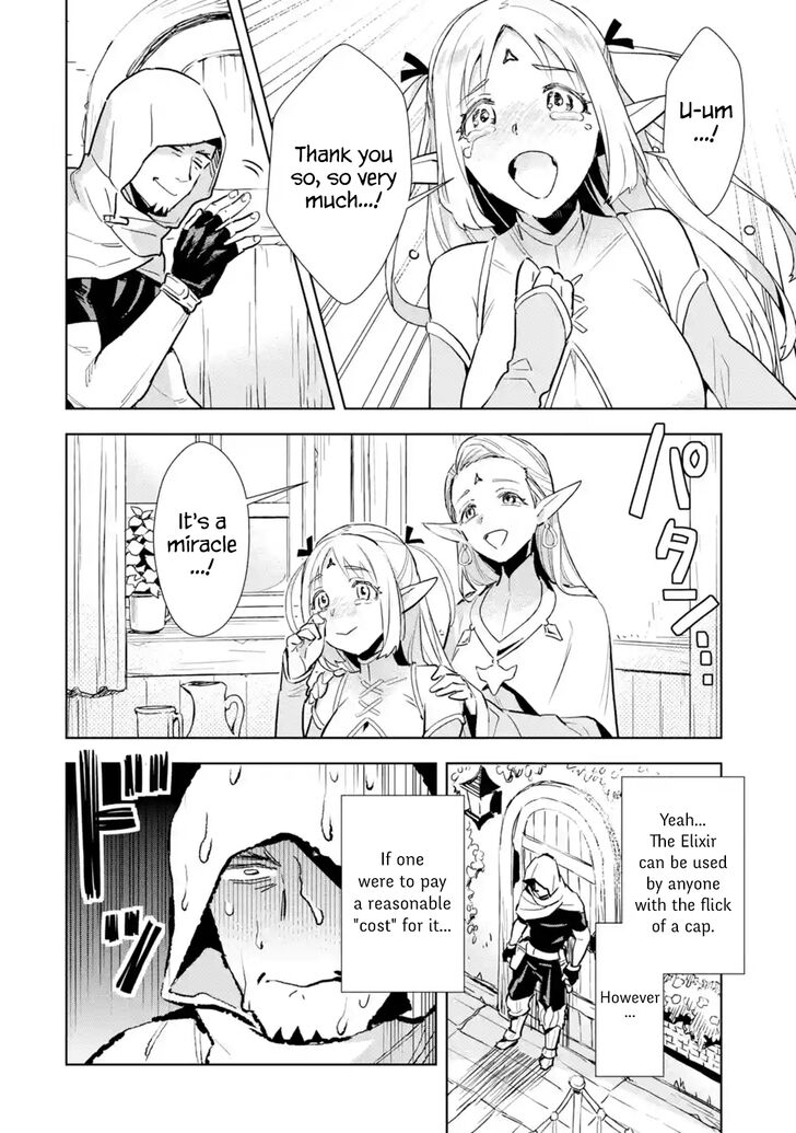 Page 6 of Chapter 2.2