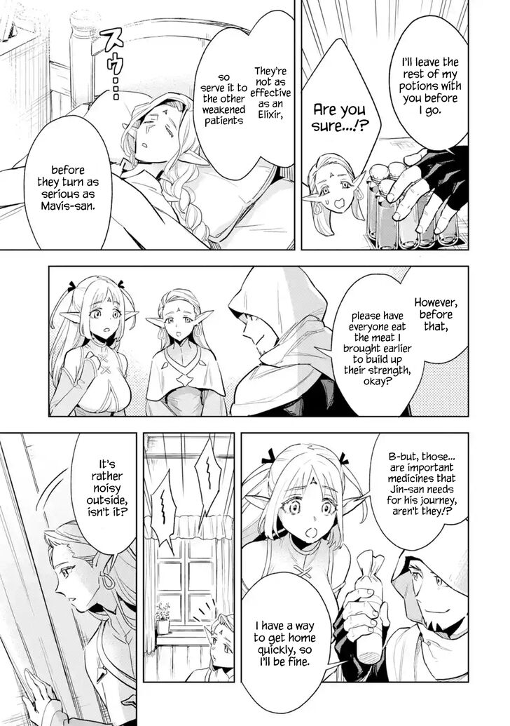 Page 9 of Chapter 2.2