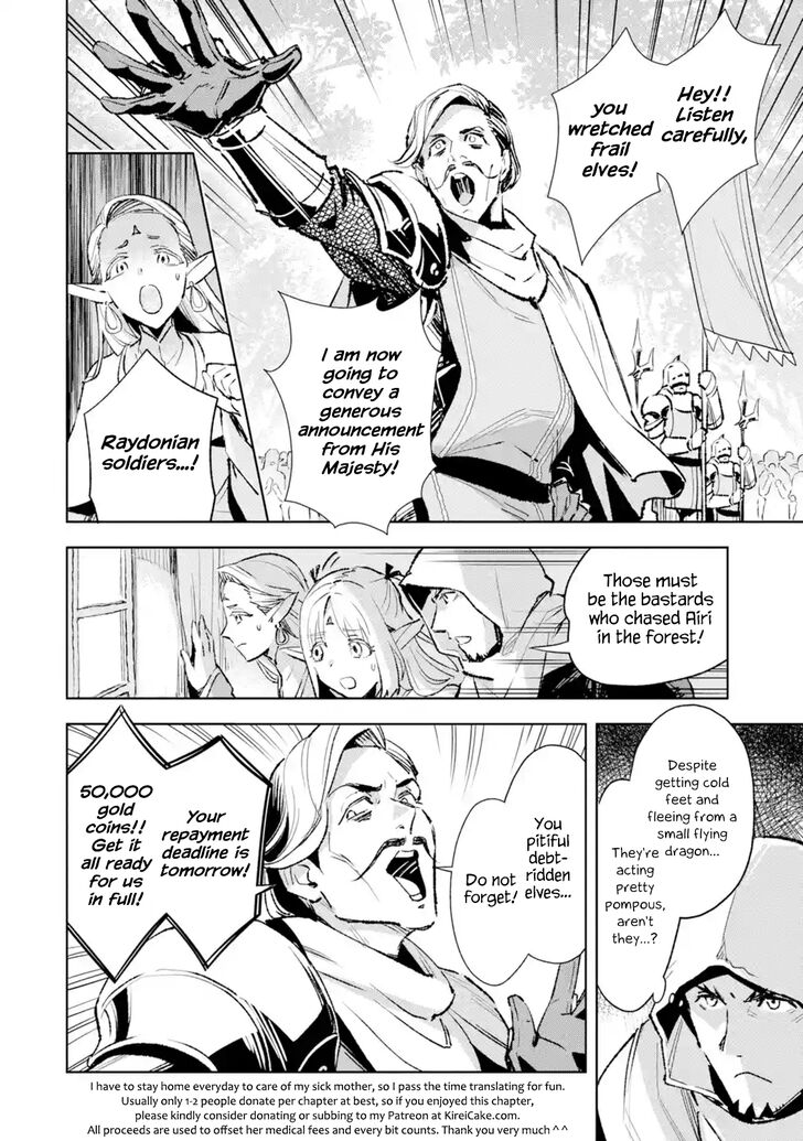 Page 10 of Chapter 2.2