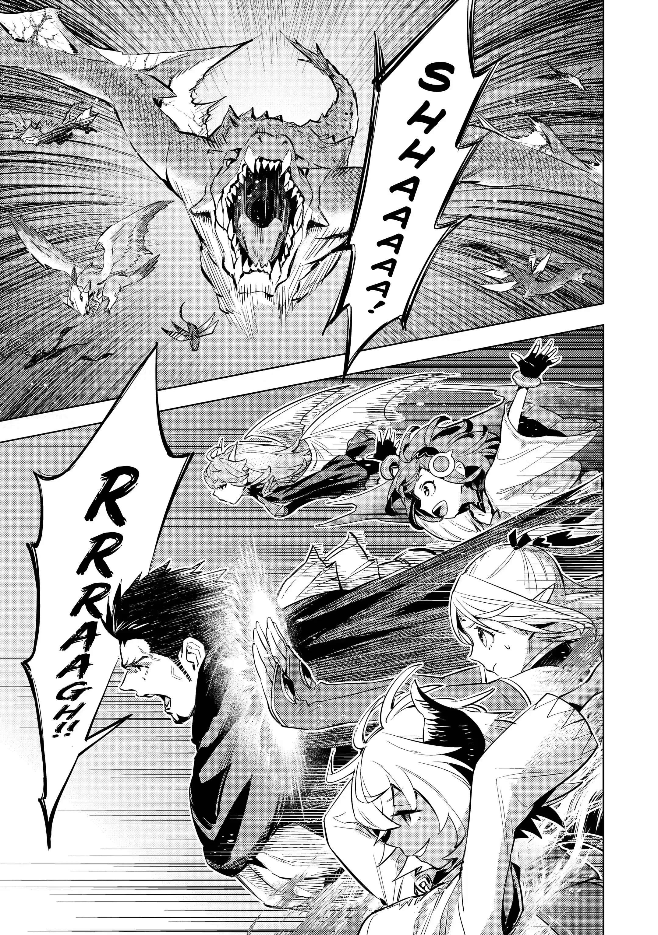 Page 1 of Chapter 20.1