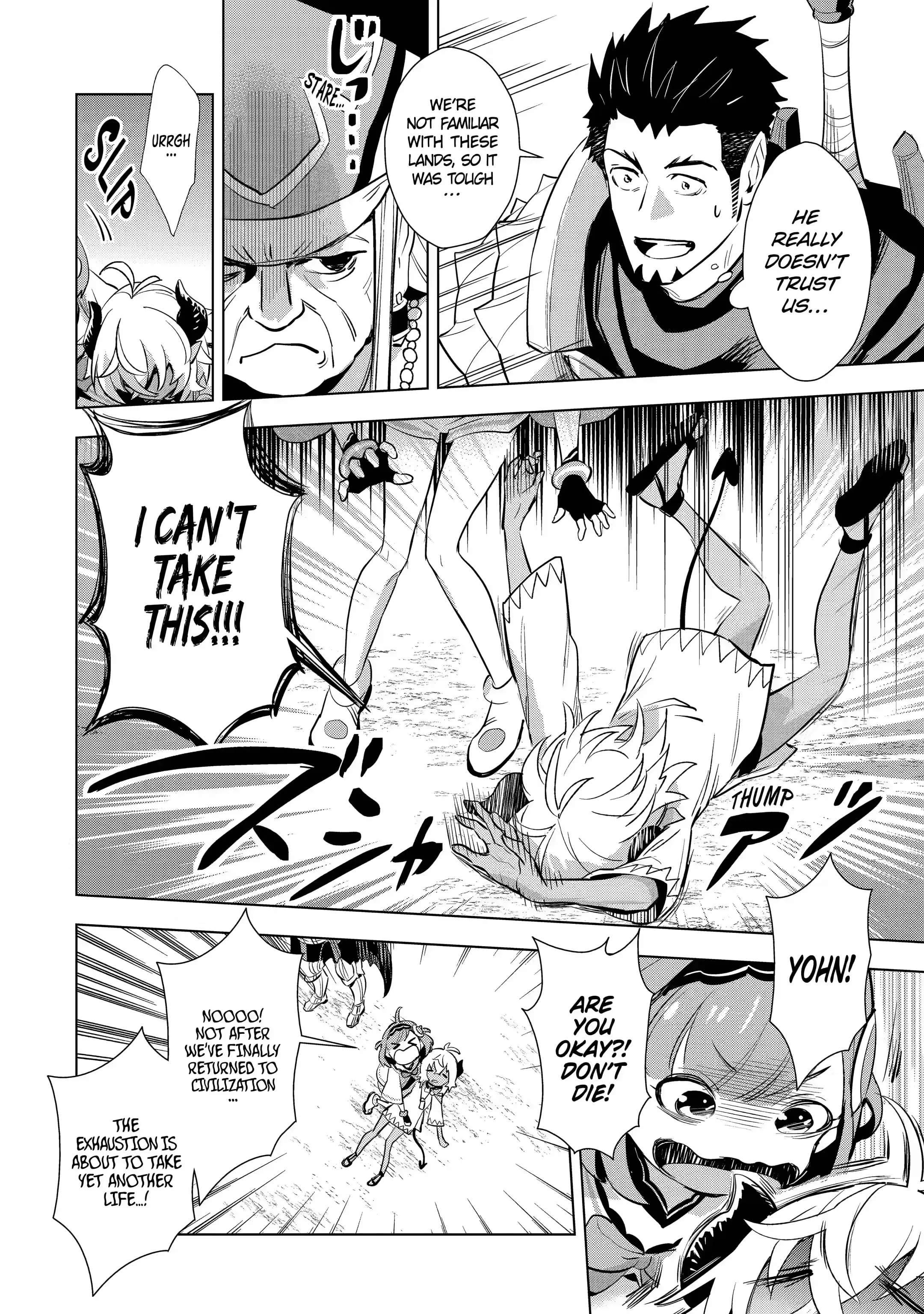 Page 2 of Chapter 21.1