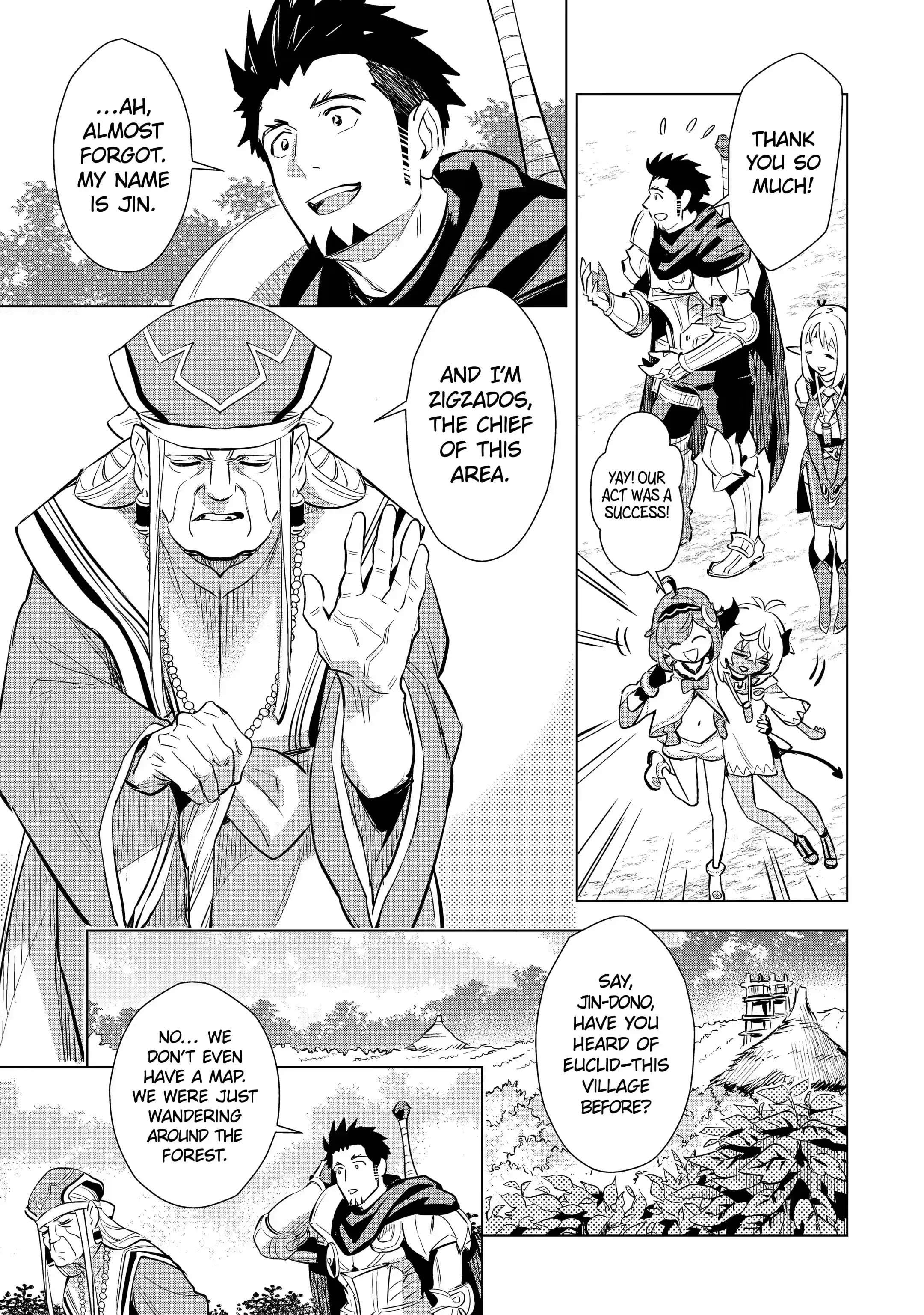 Page 5 of Chapter 21.1