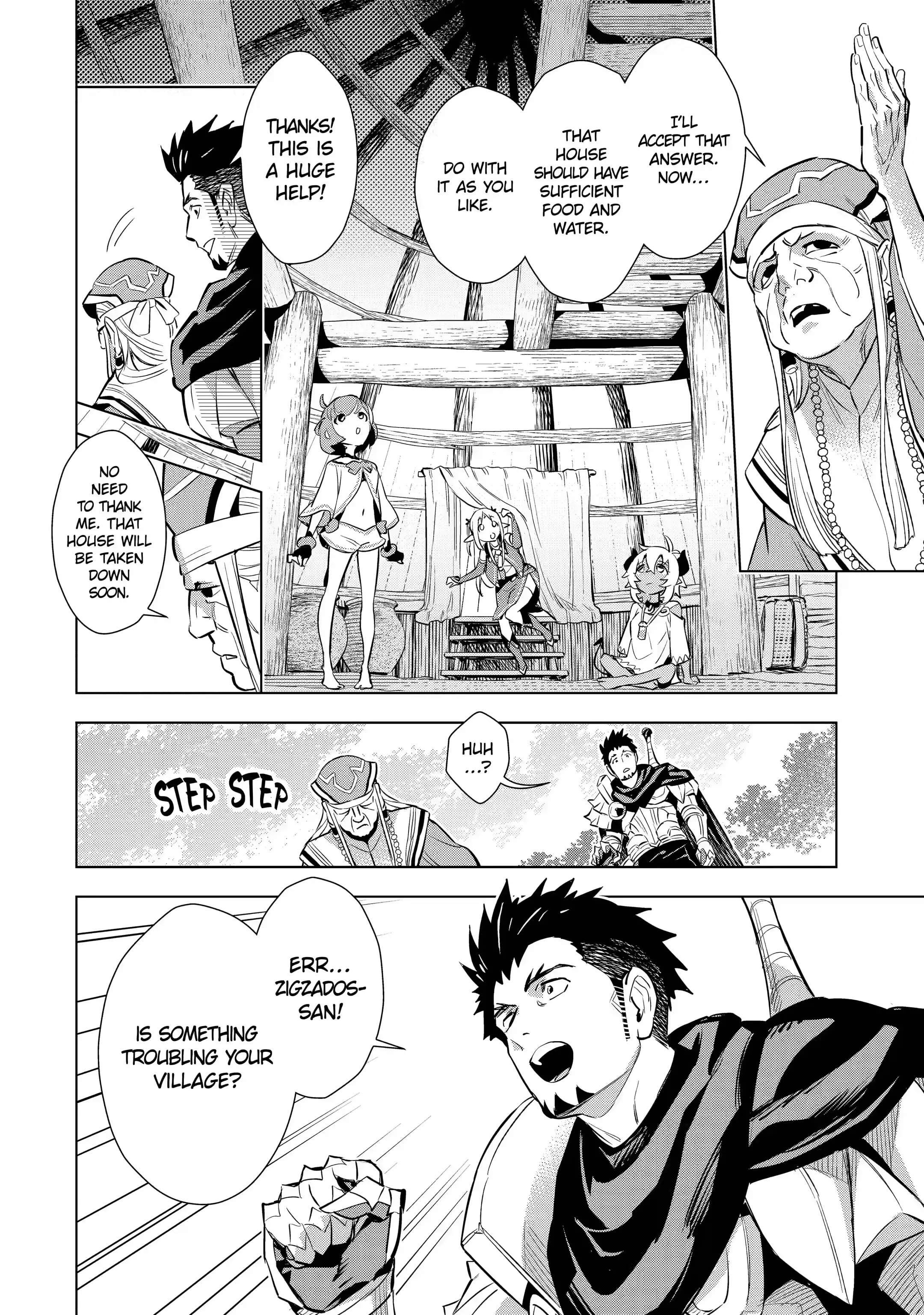 Page 6 of Chapter 21.1