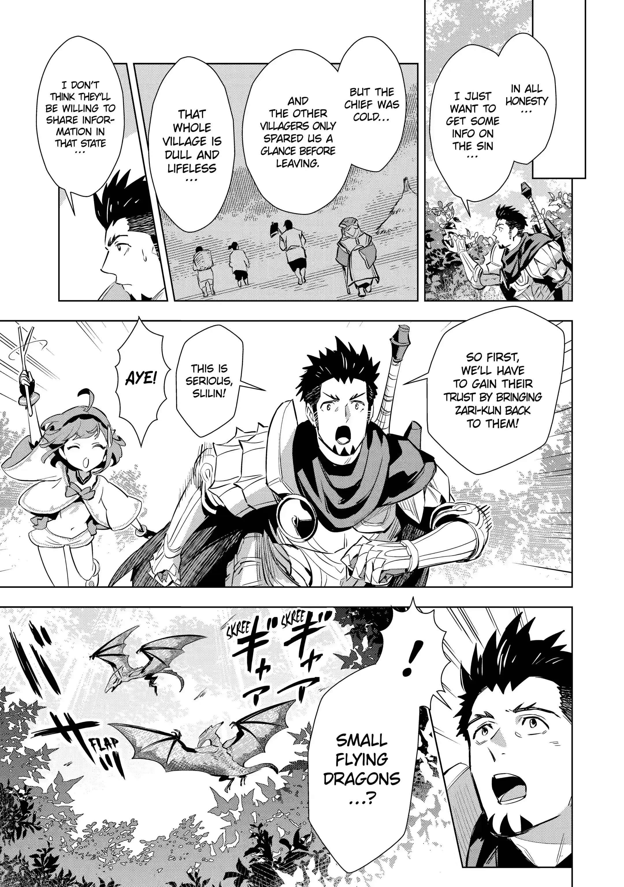 Page 3 of Chapter 21.2