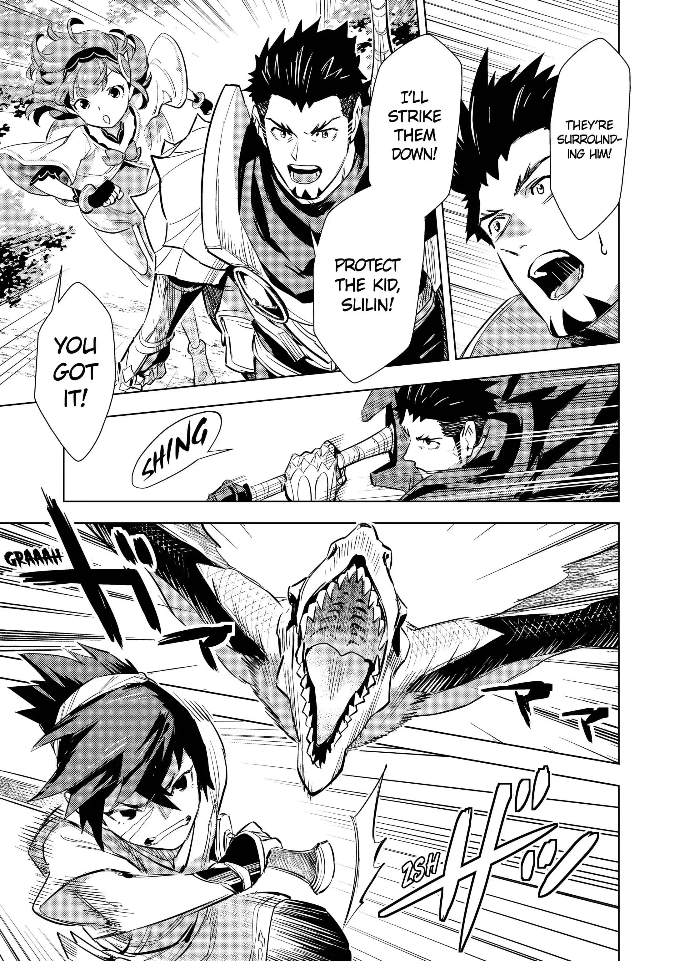 Page 5 of Chapter 21.2