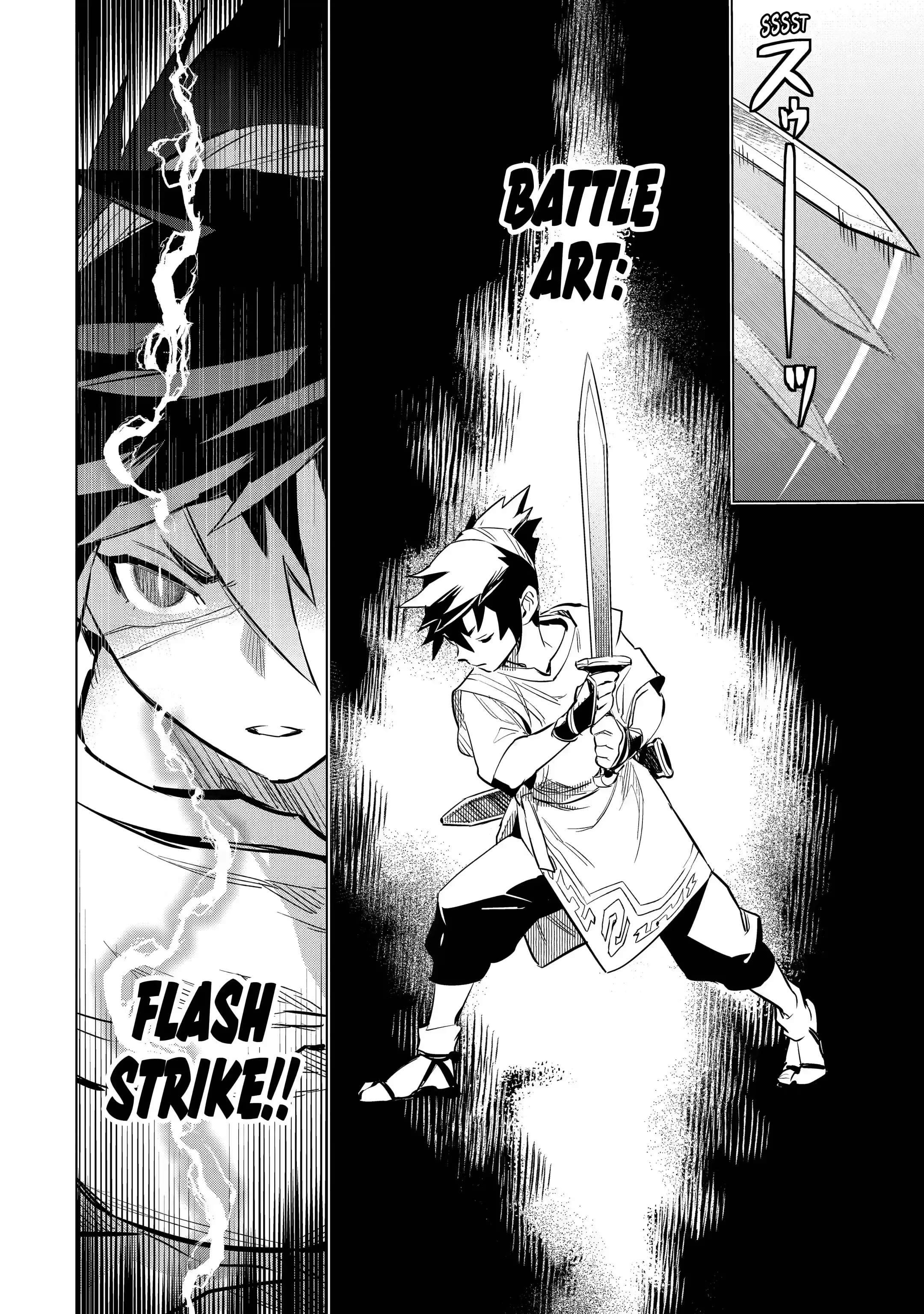 Page 6 of Chapter 21.2