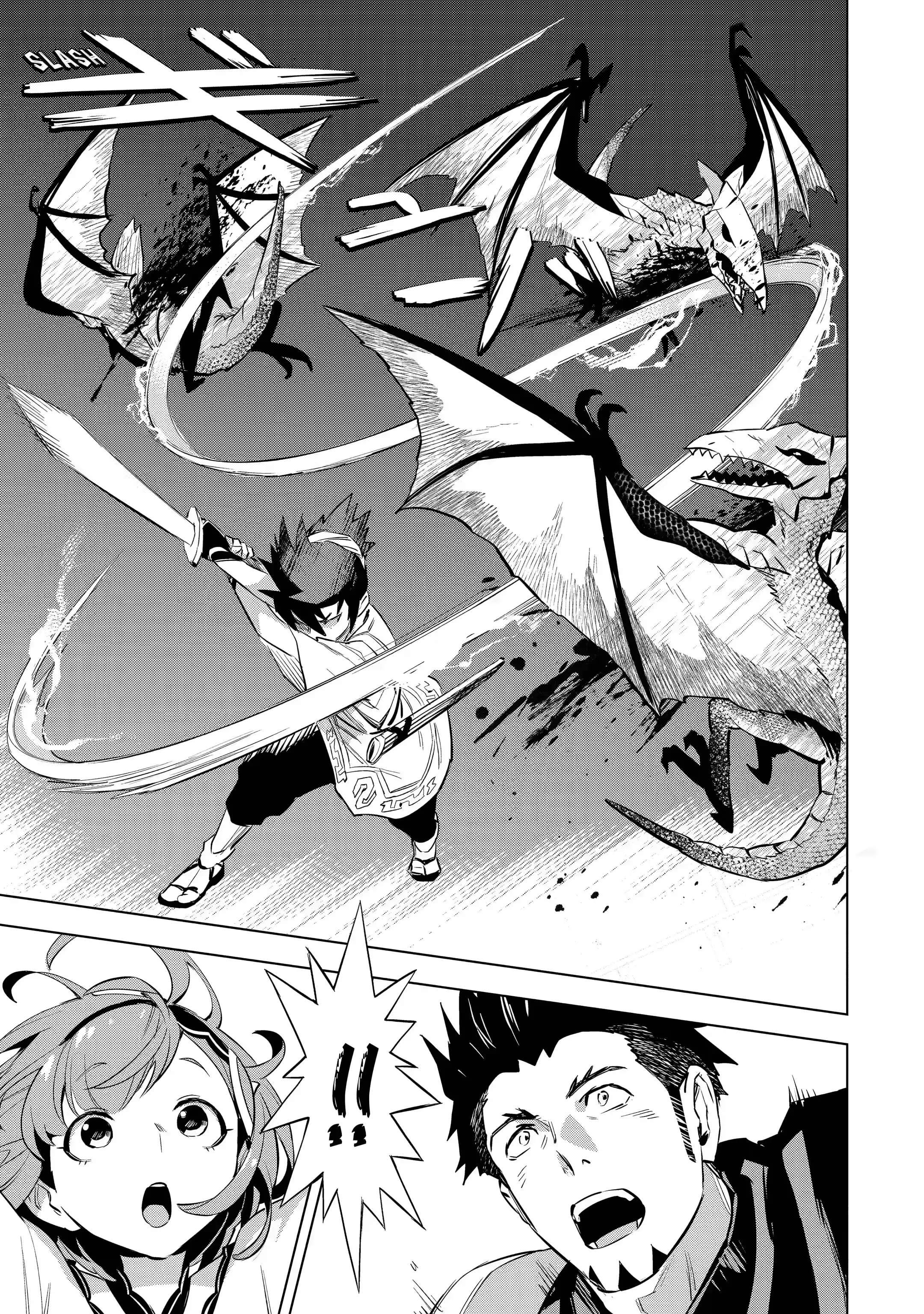 Page 7 of Chapter 21.2