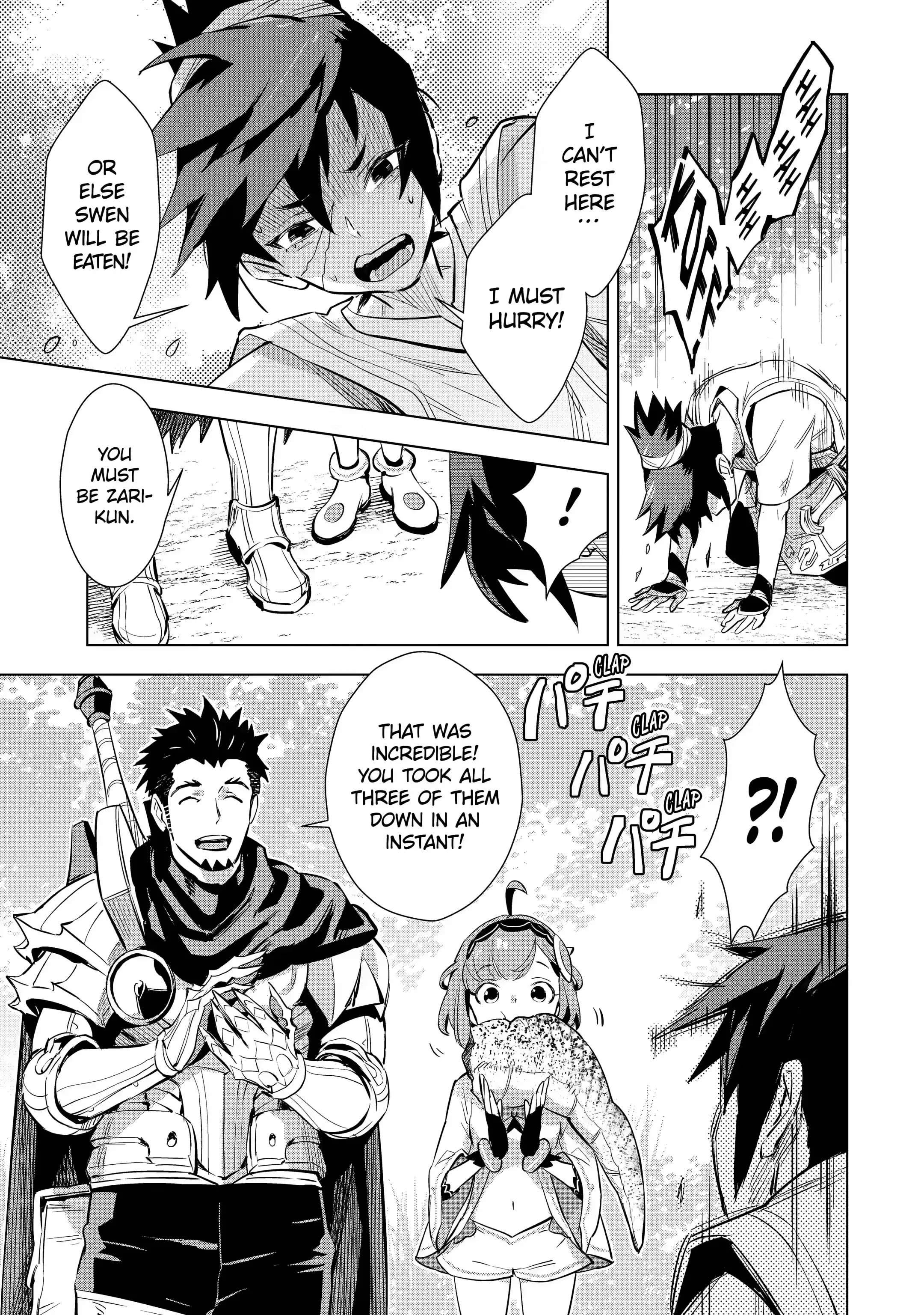 Page 9 of Chapter 21.2