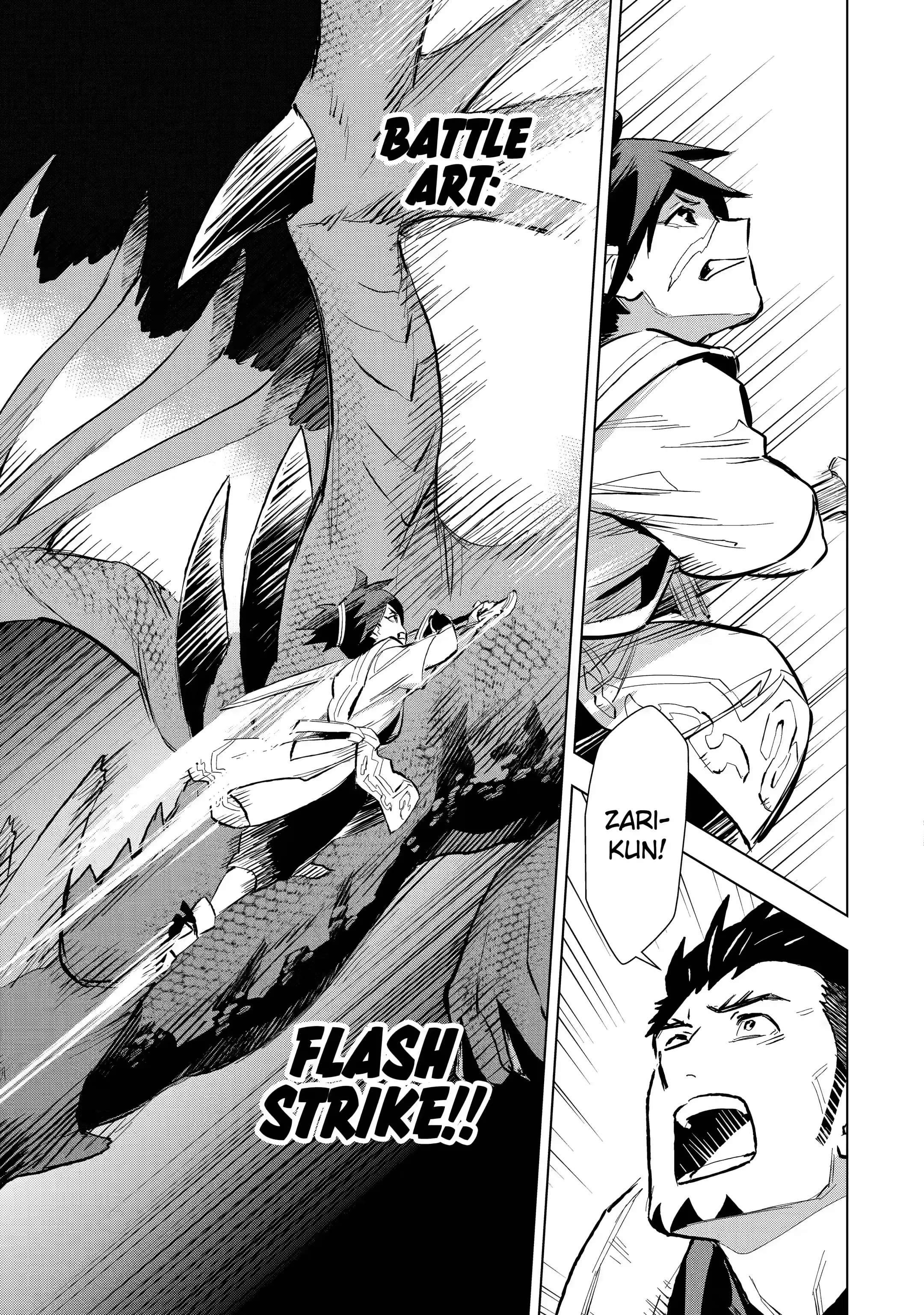 Page 9 of Chapter 22.2