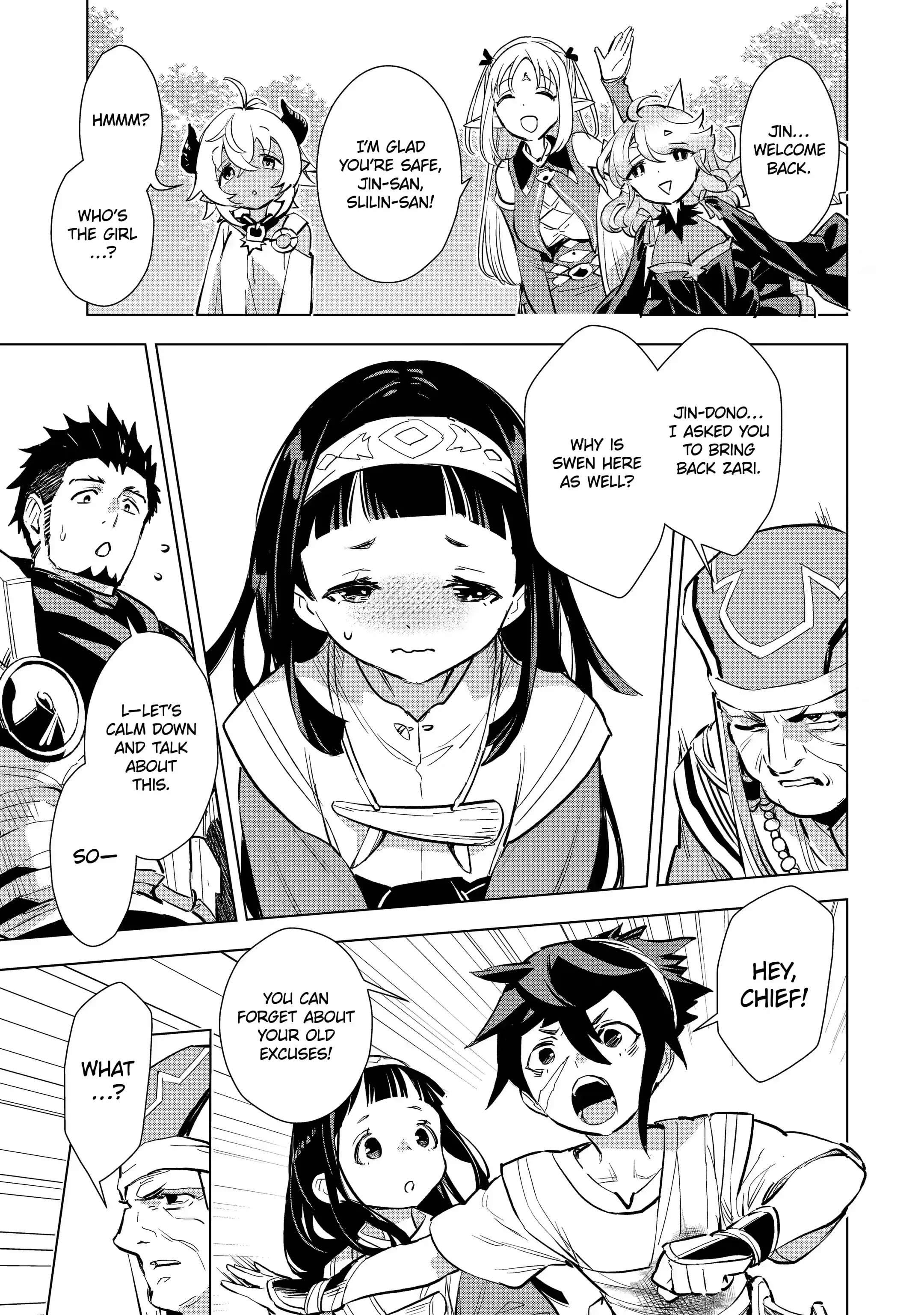 Page 2 of Chapter 23.2
