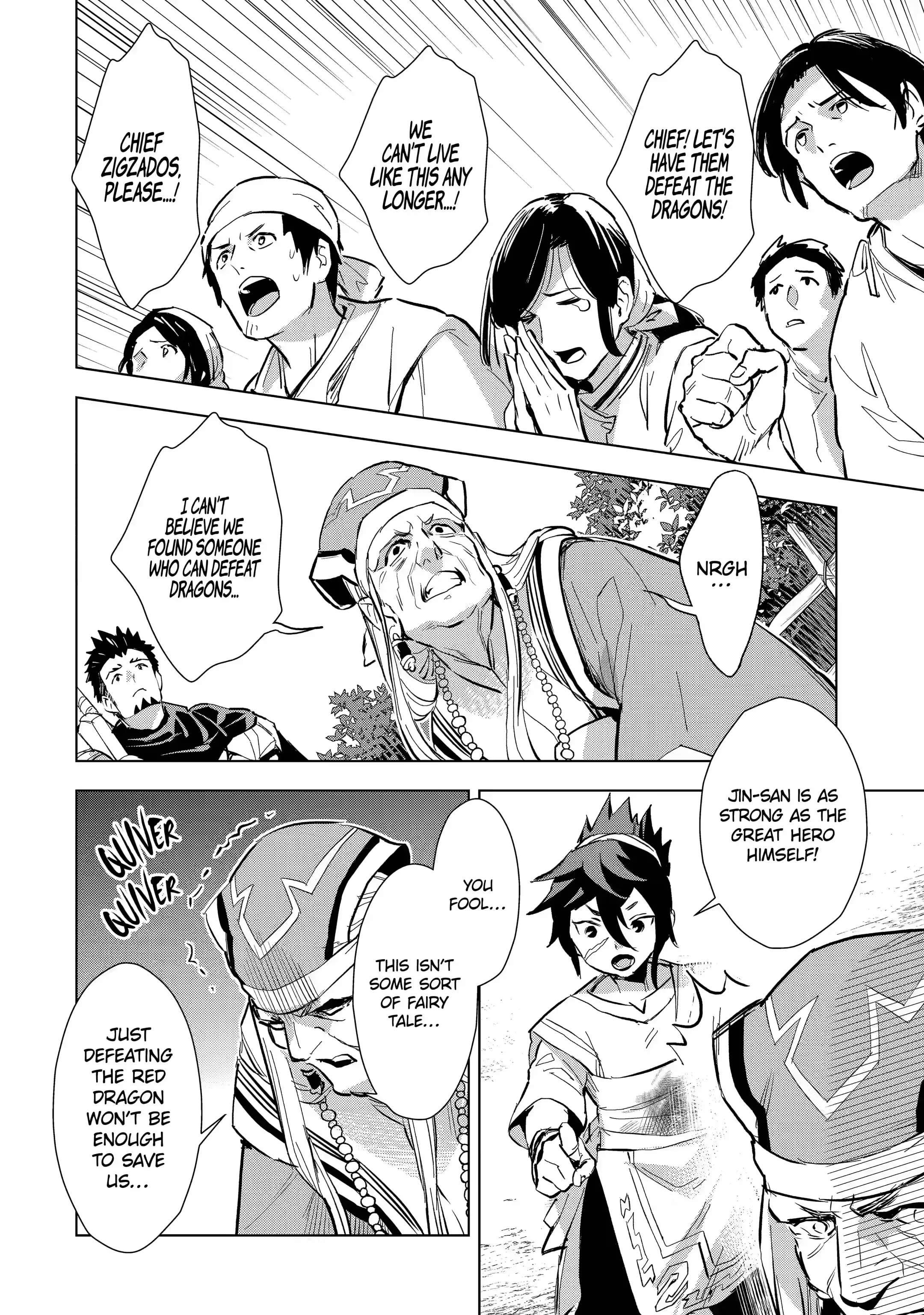 Page 5 of Chapter 23.2