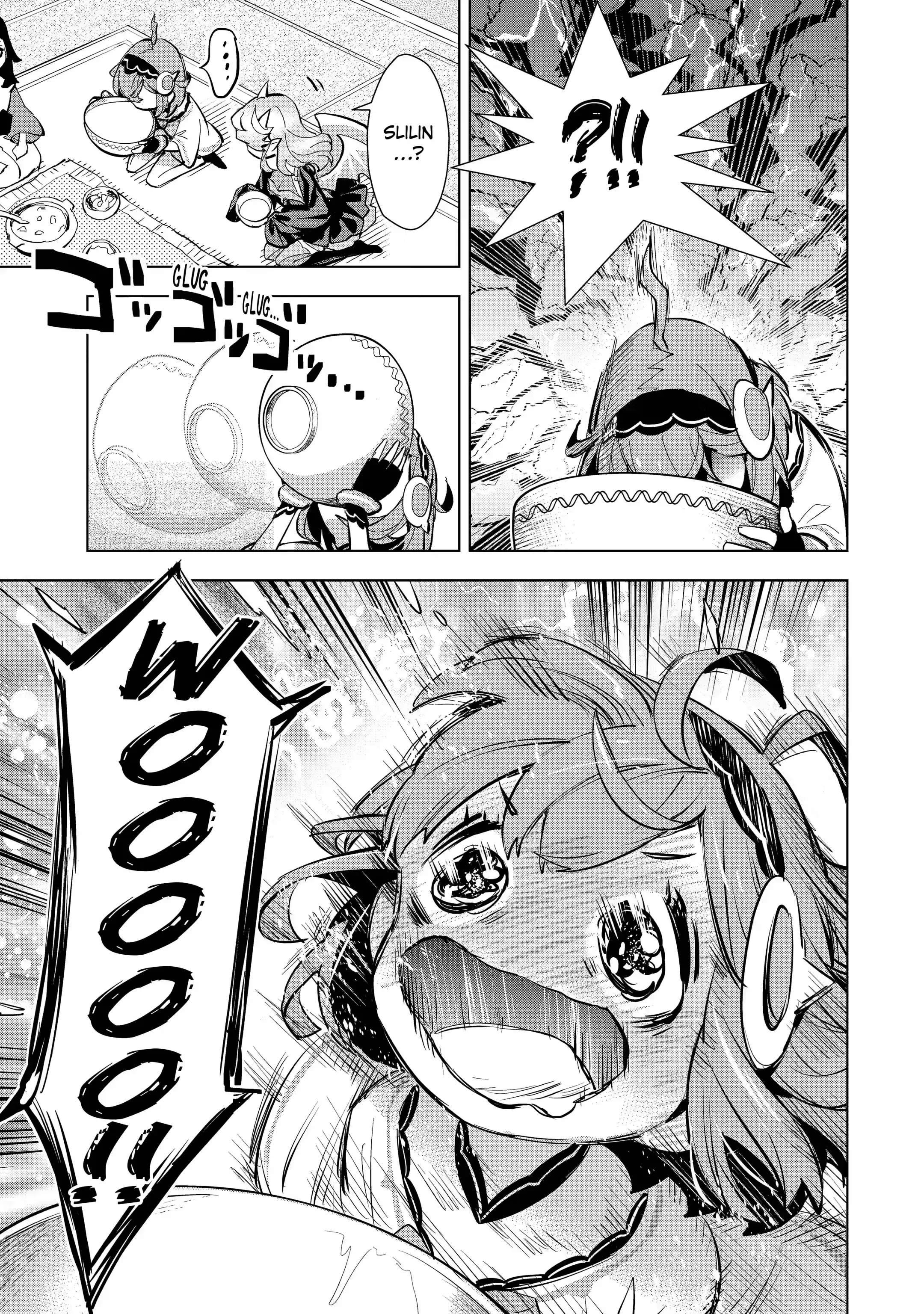 Page 1 of Chapter 23.4