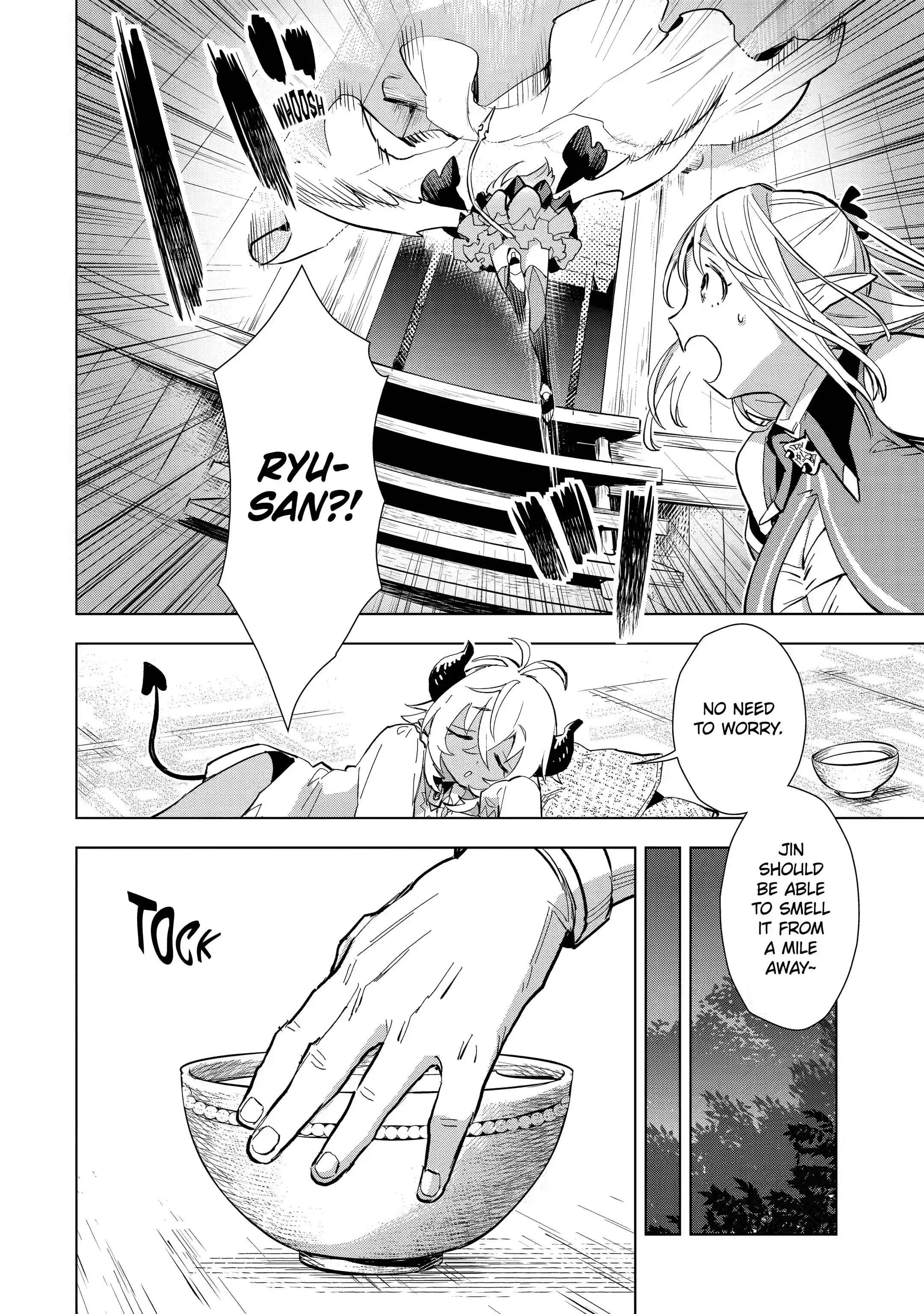 Page 4 of Chapter 23.4