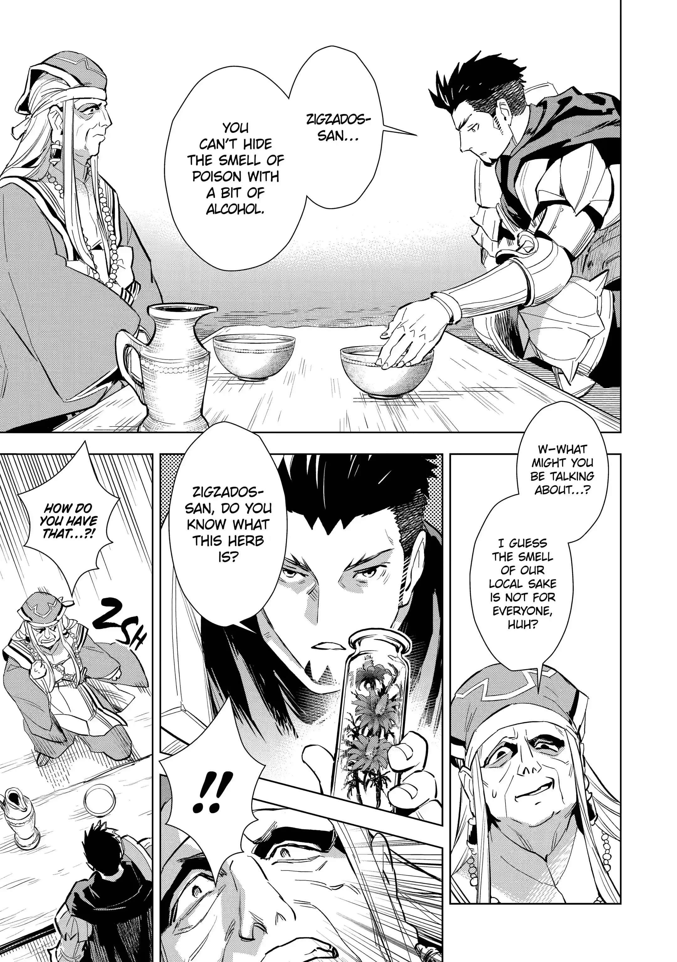 Page 5 of Chapter 23.4