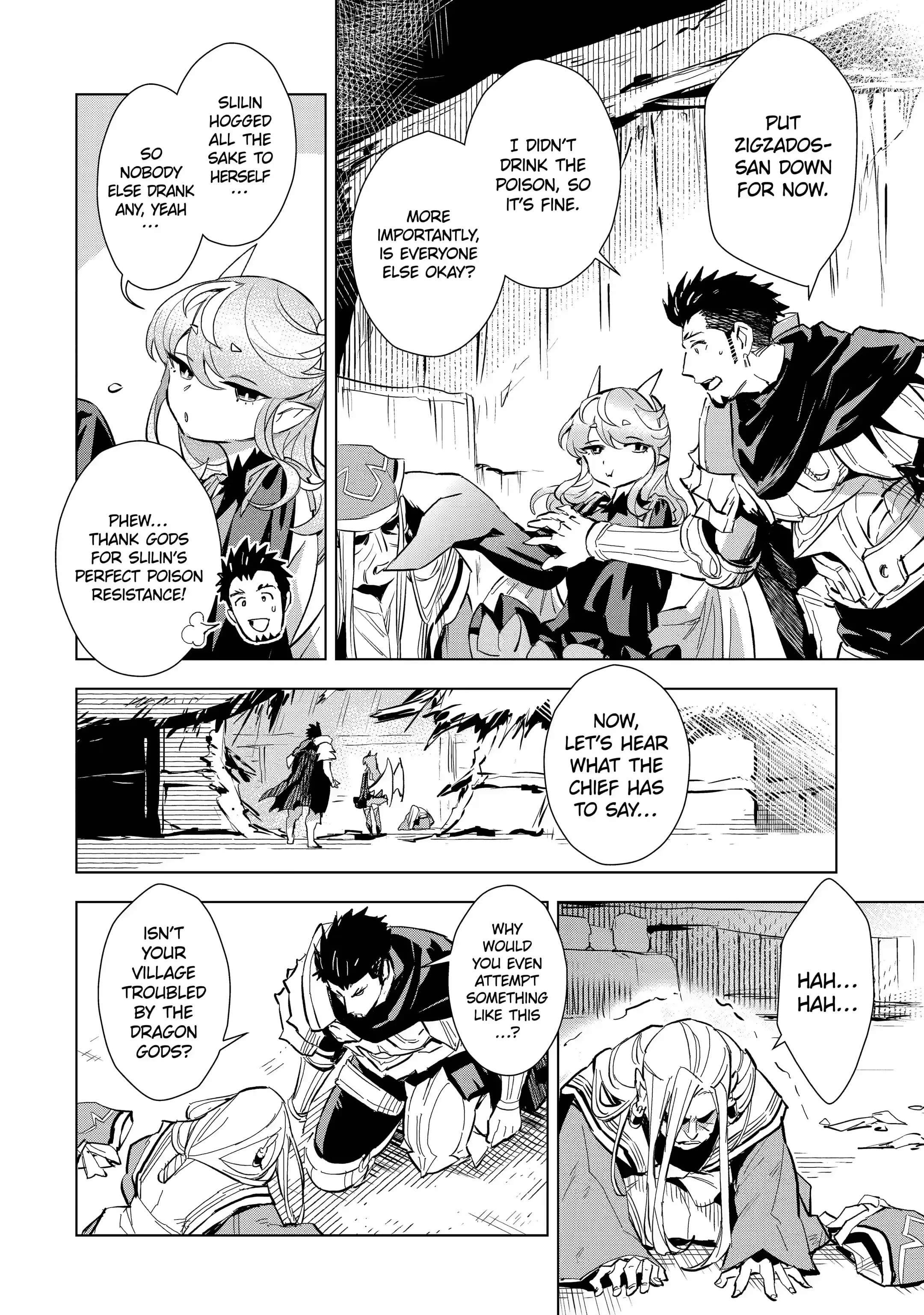 Page 8 of Chapter 23.4
