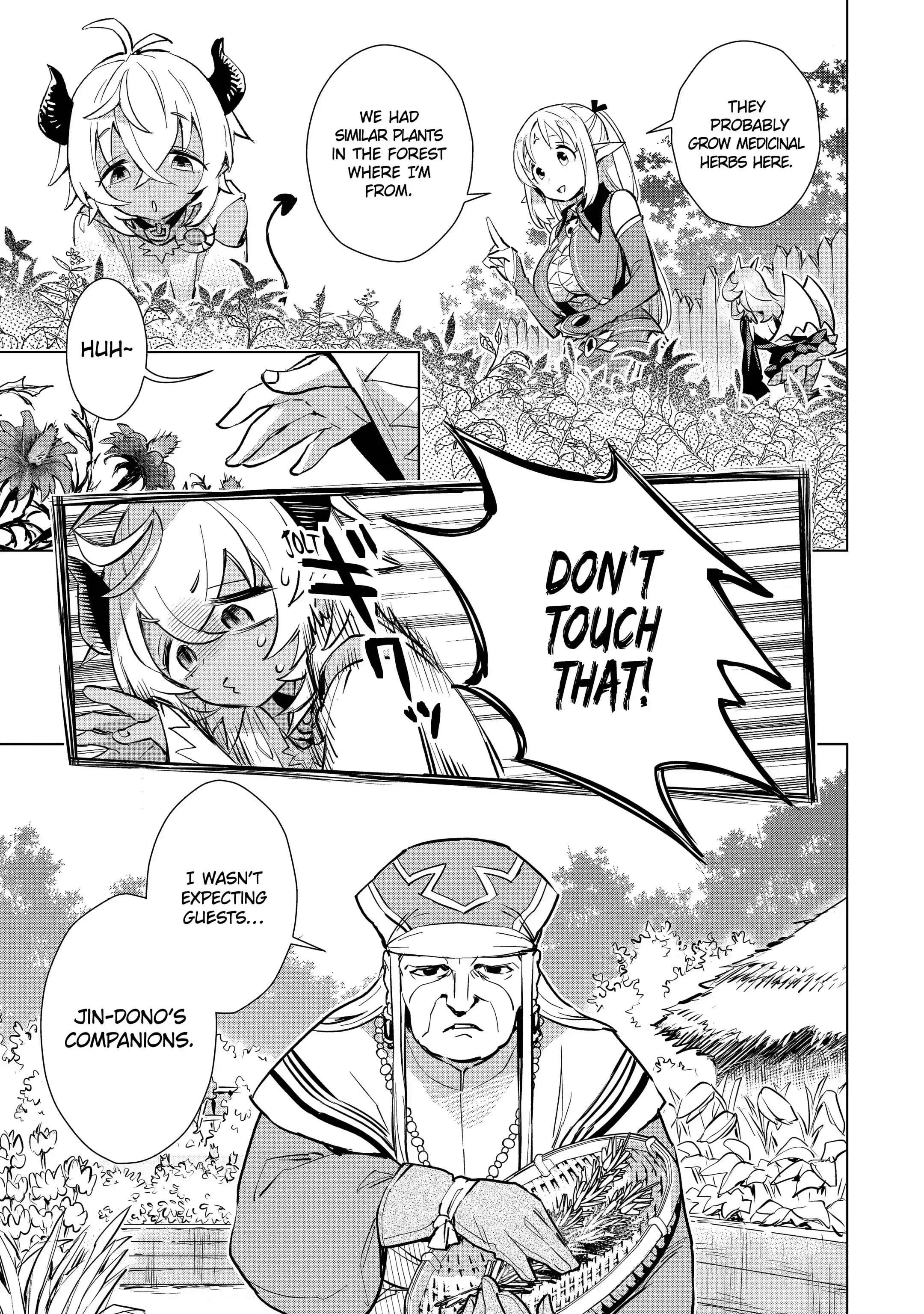 Page 7 of Chapter 23.1