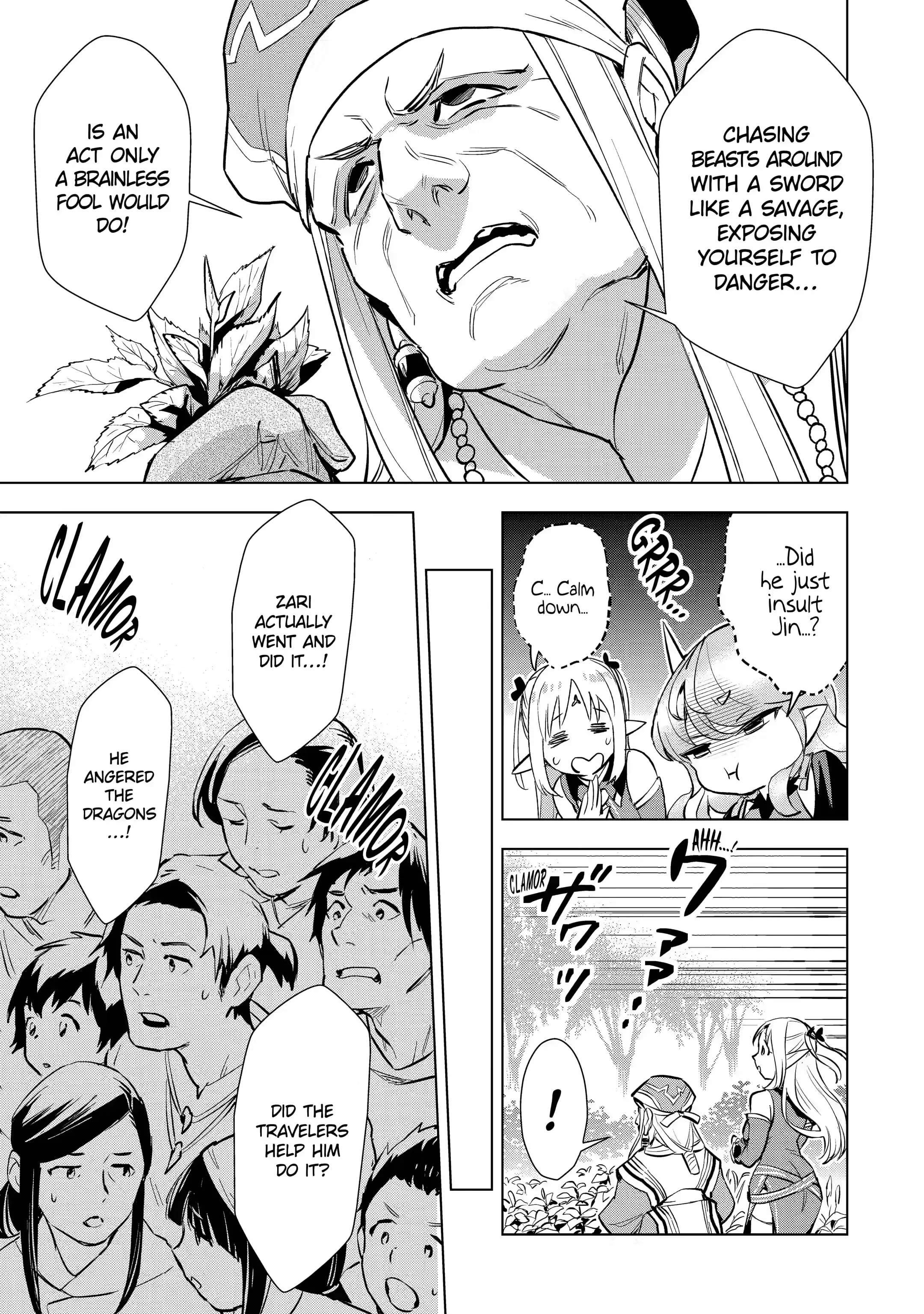 Page 11 of Chapter 23.1