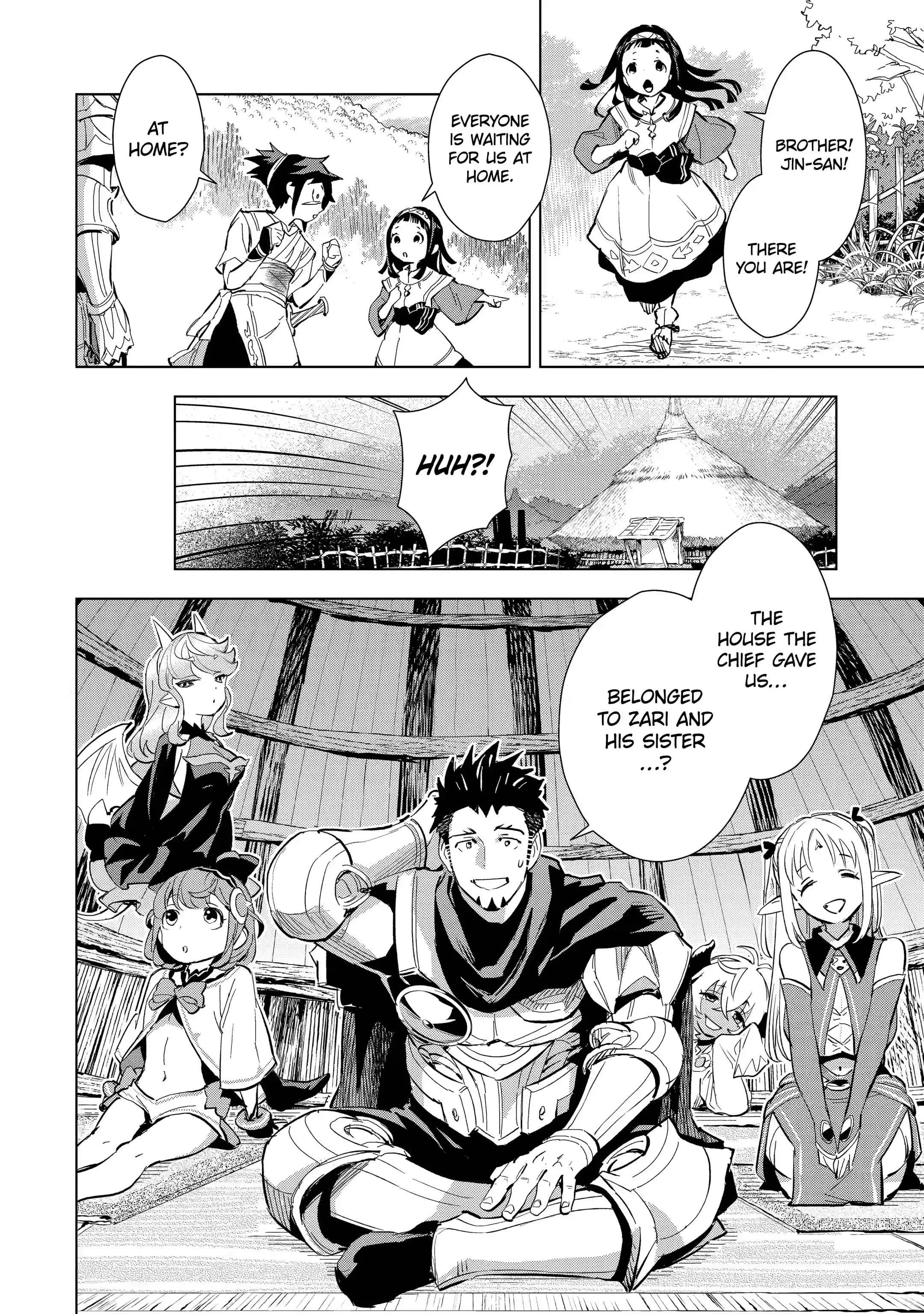 Page 4 of Chapter 23.3