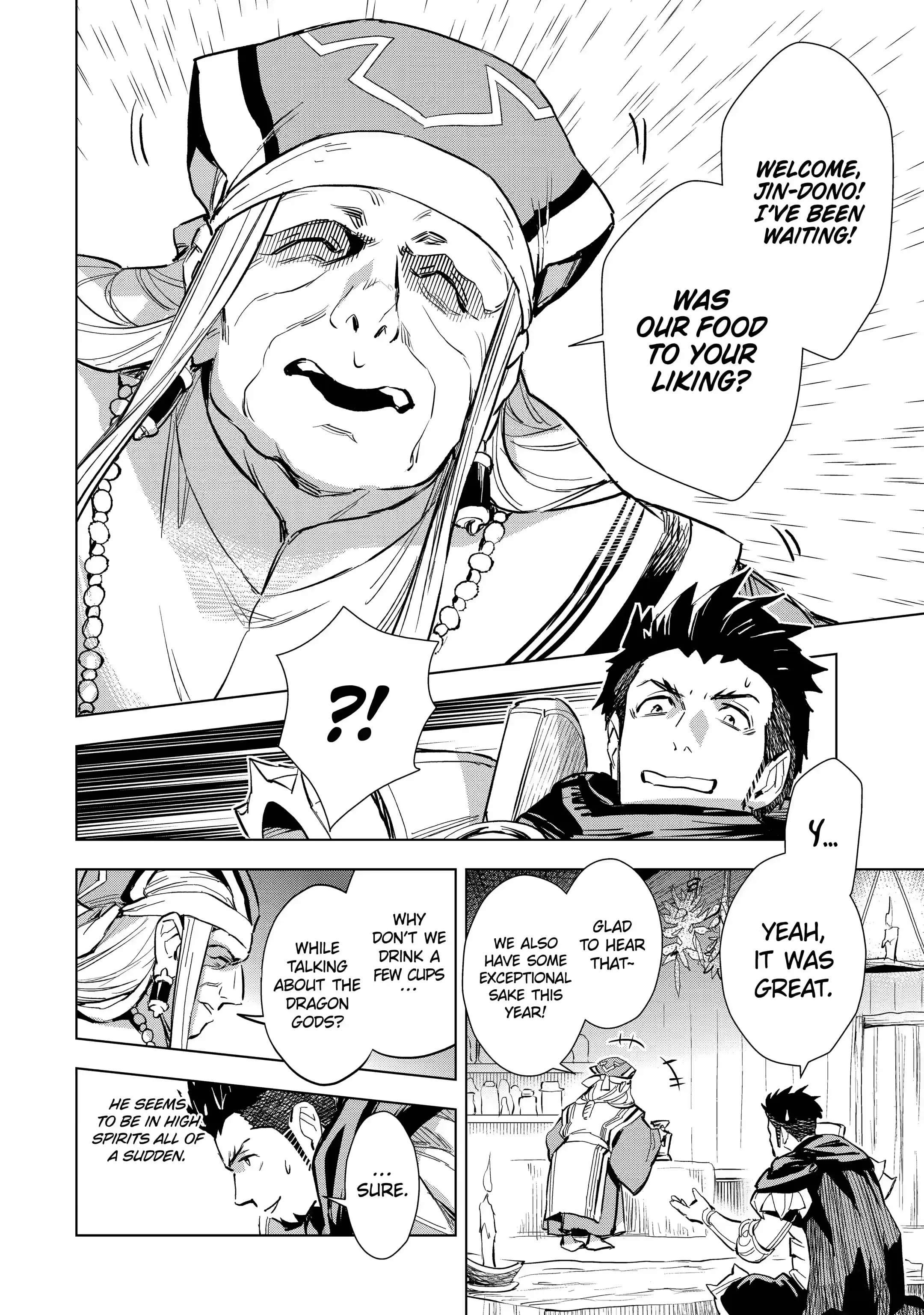 Page 8 of Chapter 23.3