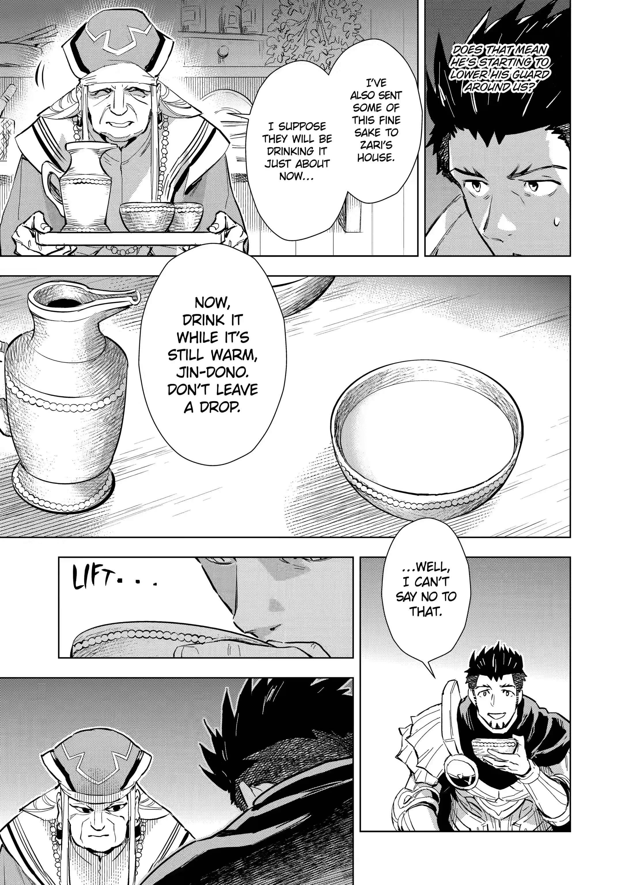 Page 9 of Chapter 23.3