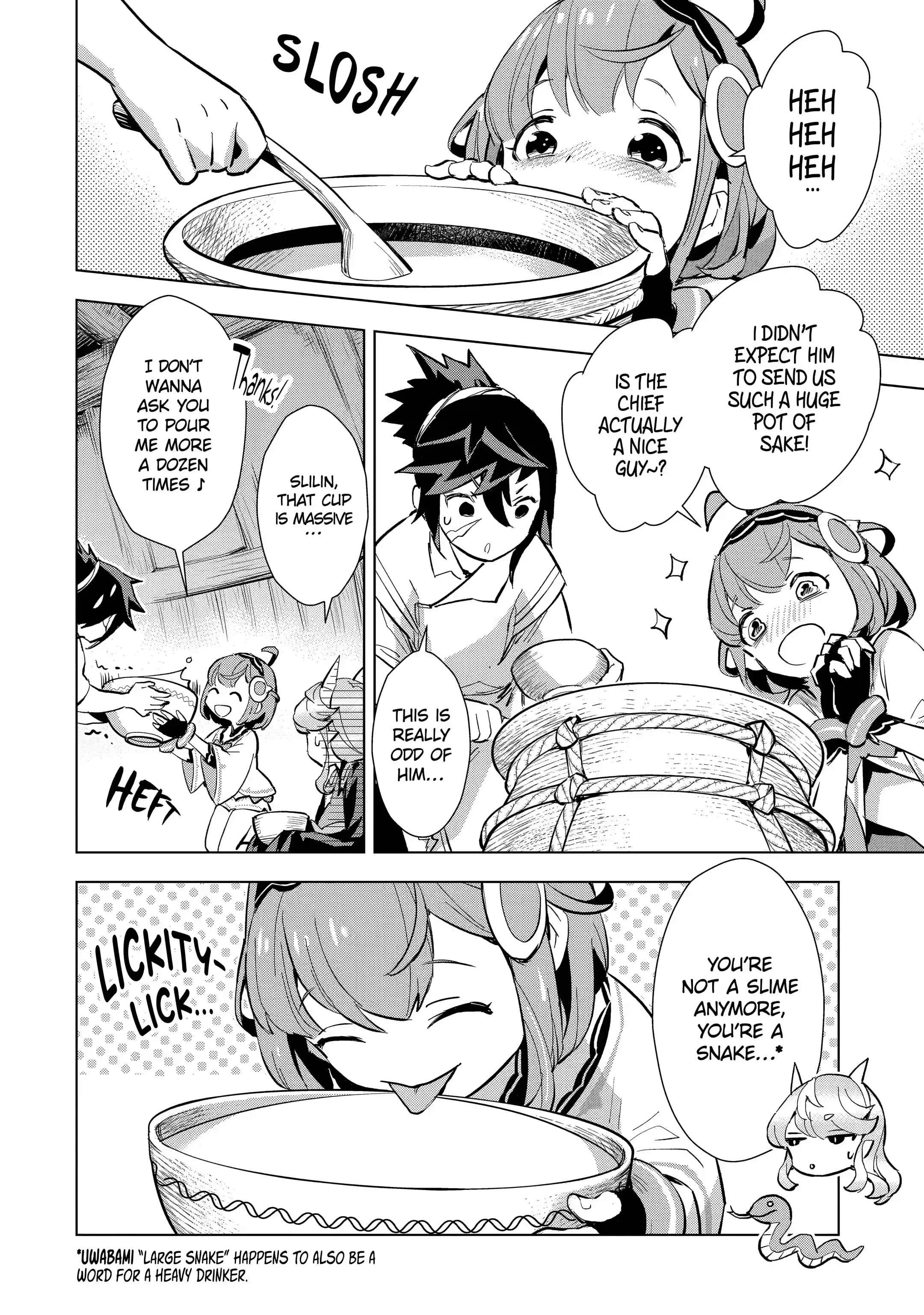 Page 10 of Chapter 23.3