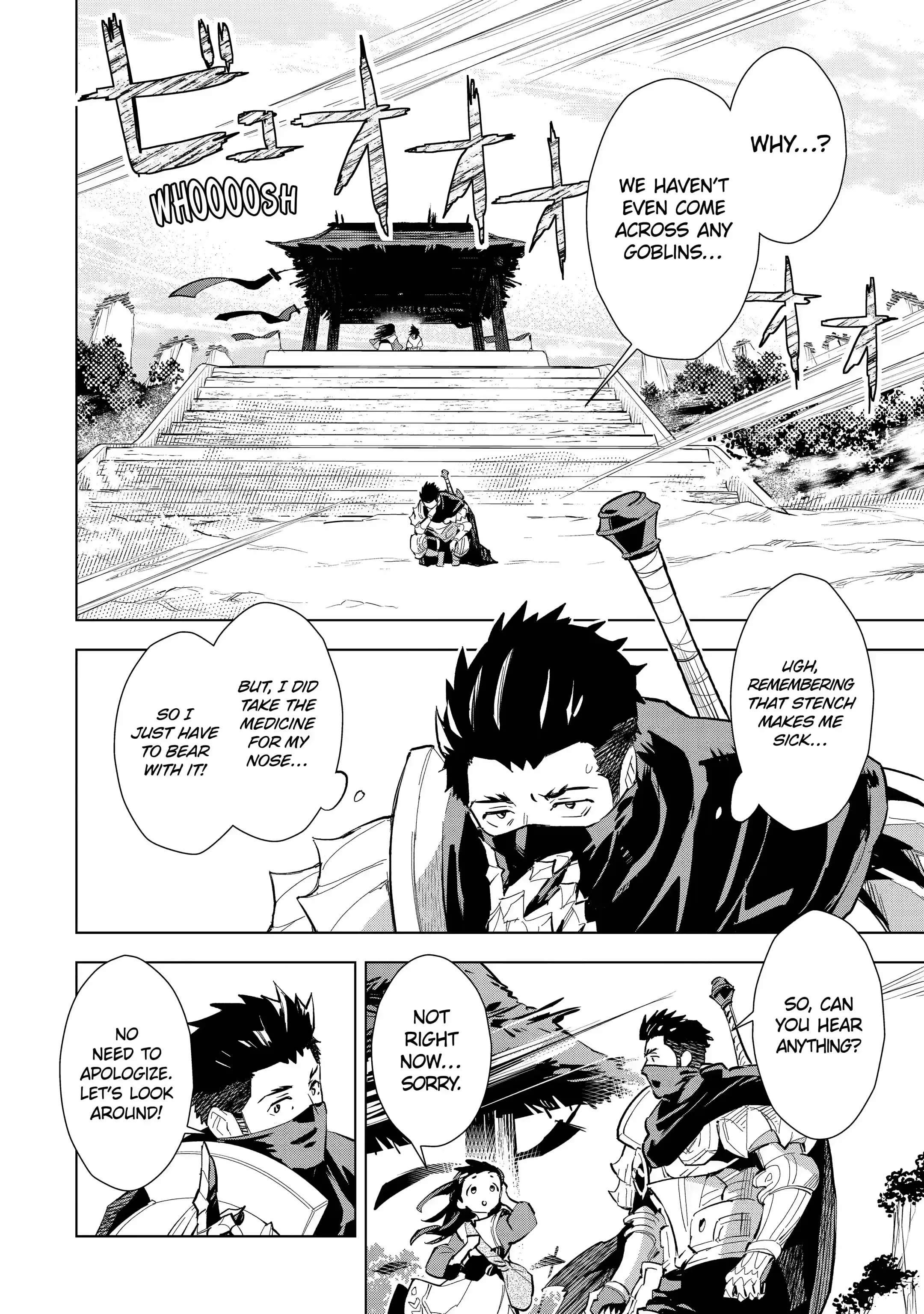 Page 1 of Chapter 24.3