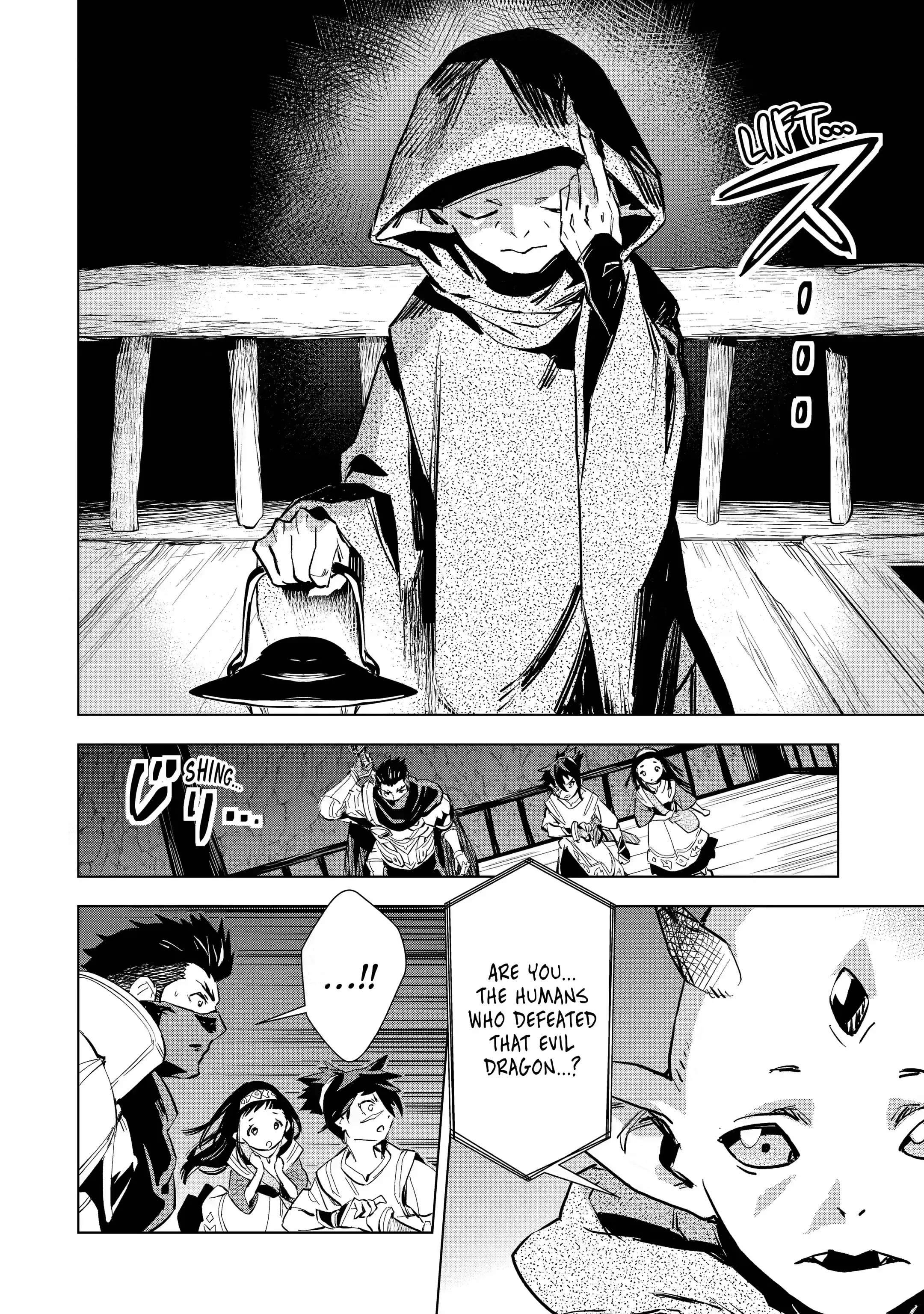 Page 9 of Chapter 24.3
