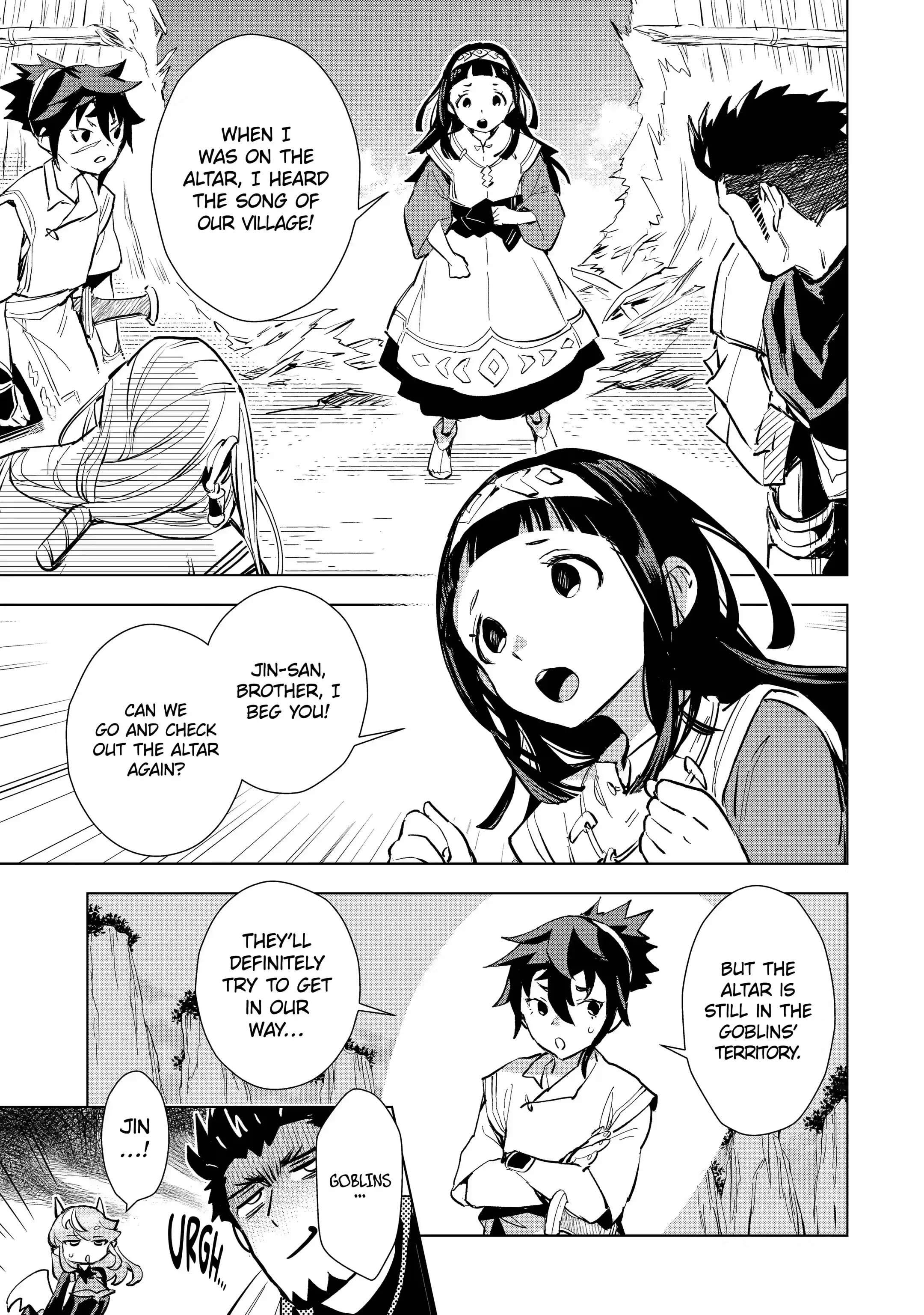 Page 1 of Chapter 24.2