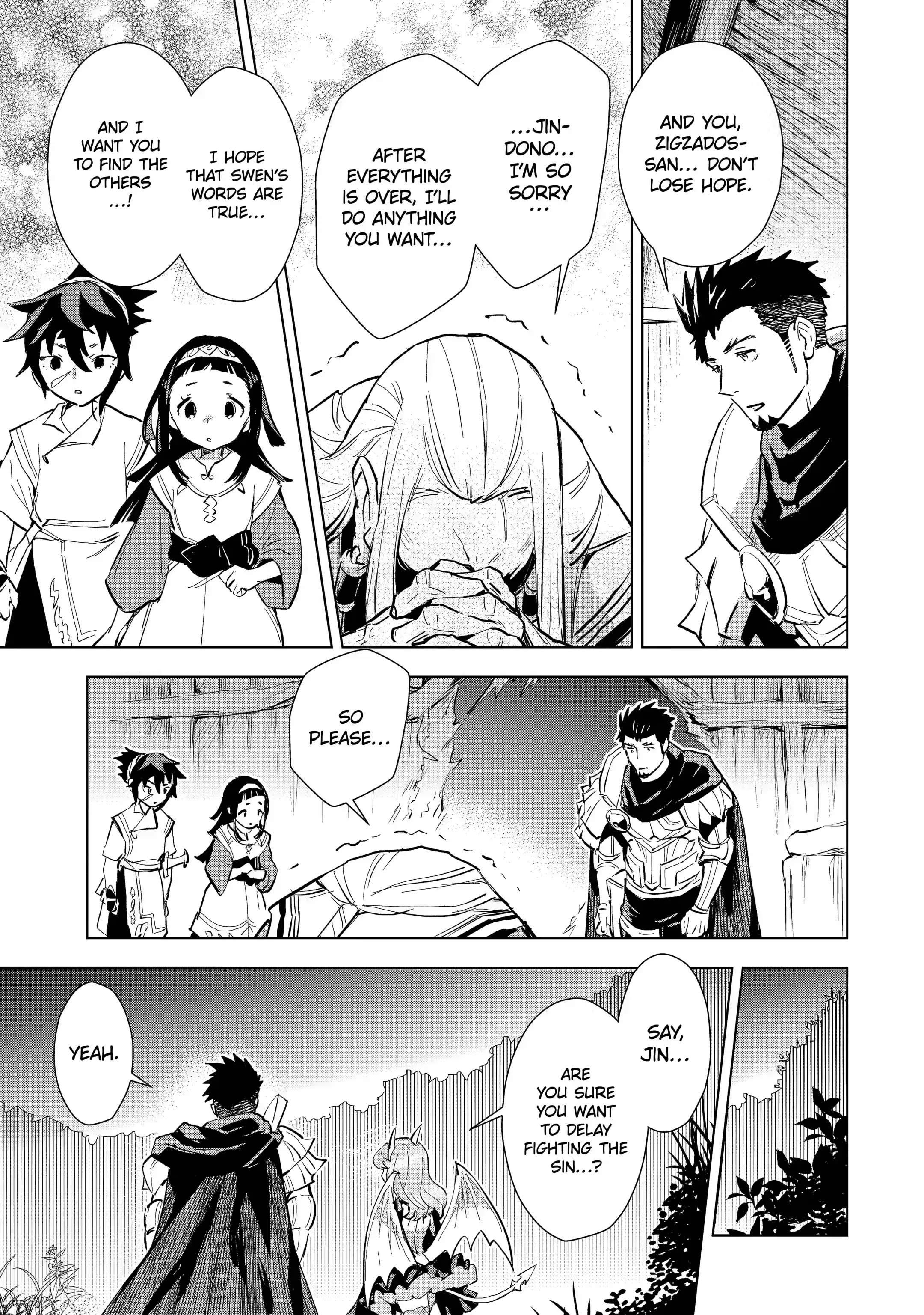 Page 3 of Chapter 24.2