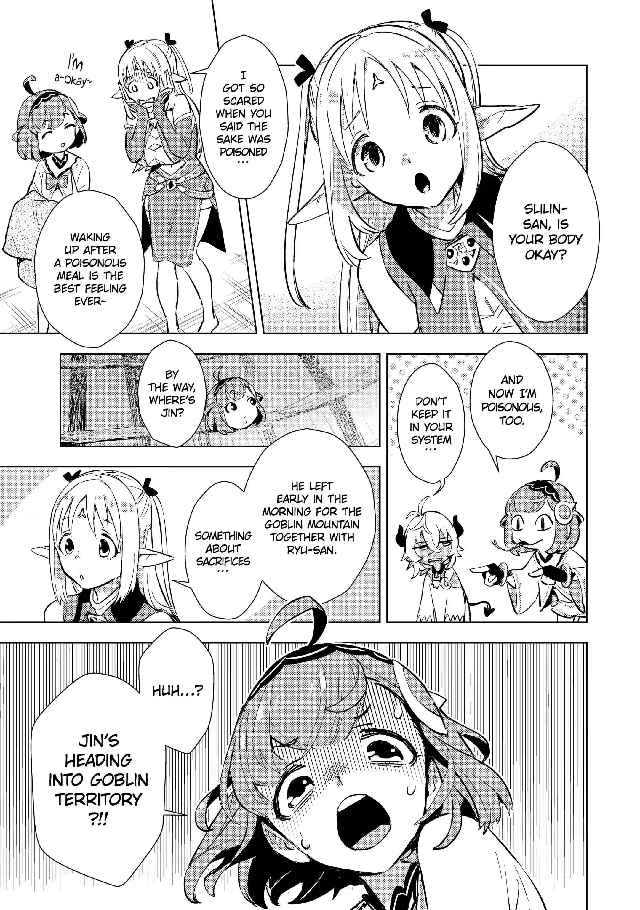 Page 7 of Chapter 24.2