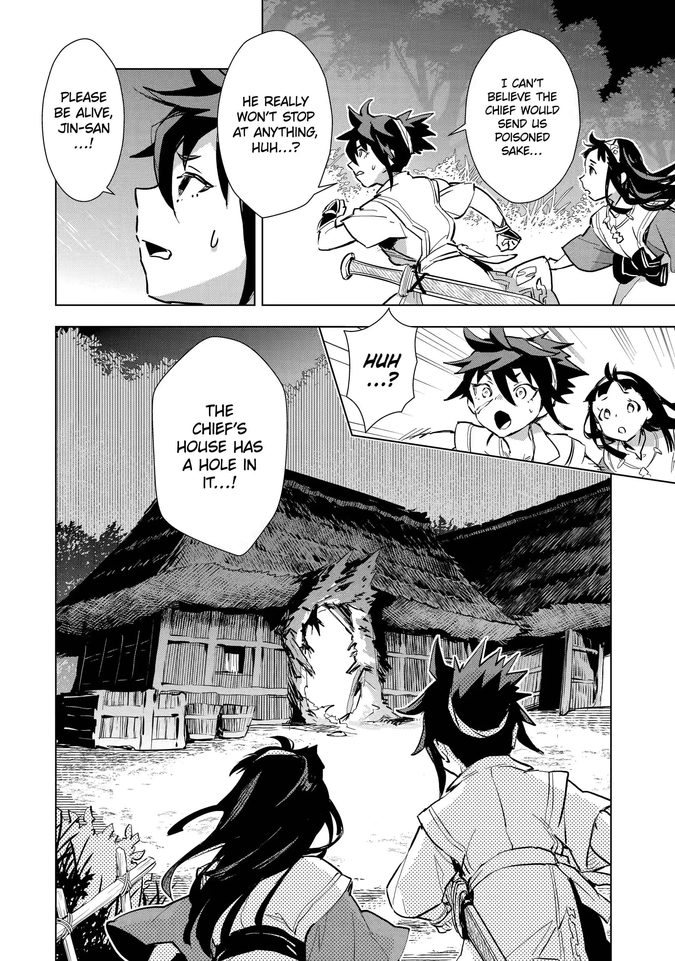 Page 2 of Chapter 24.1
