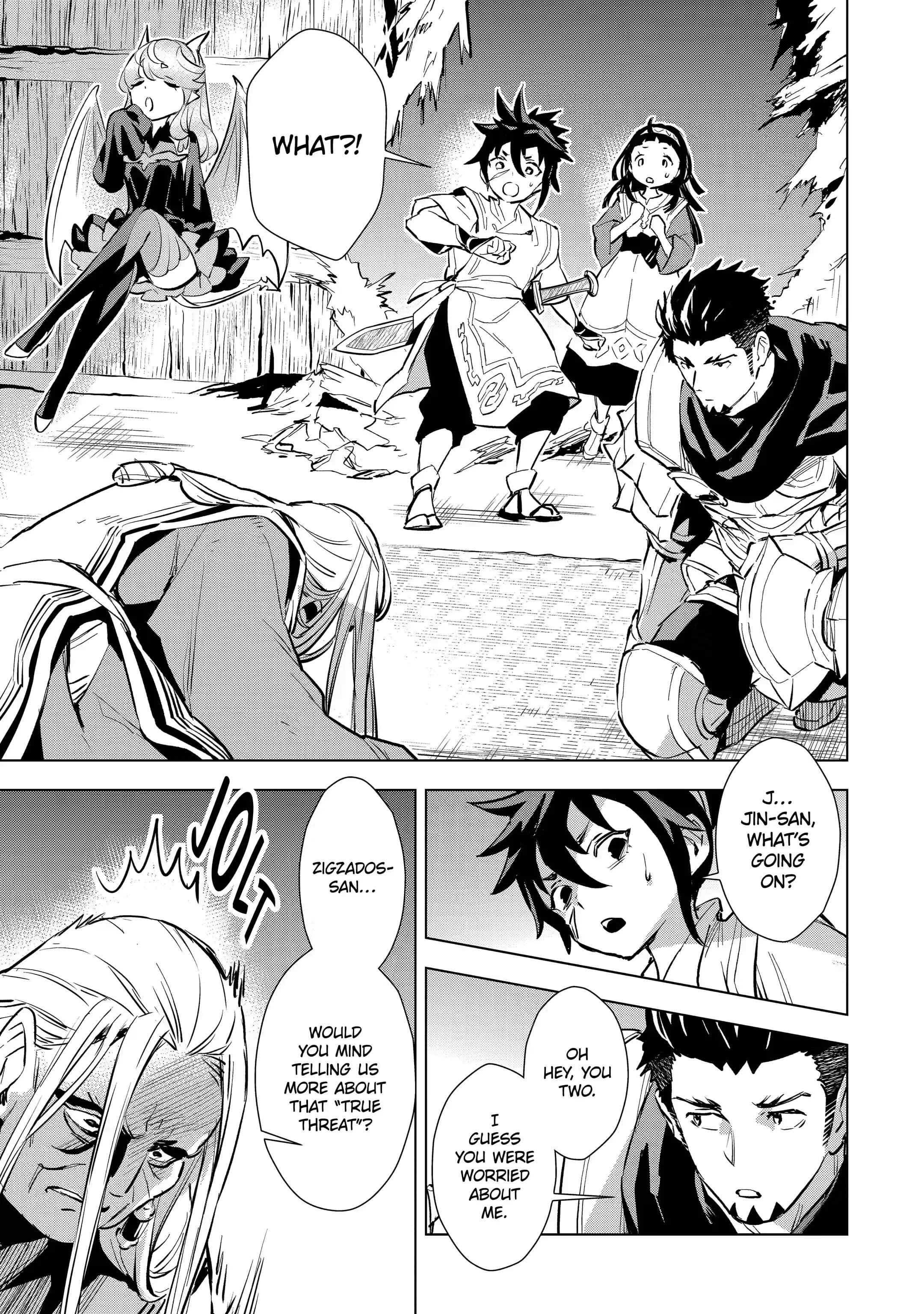 Page 3 of Chapter 24.1