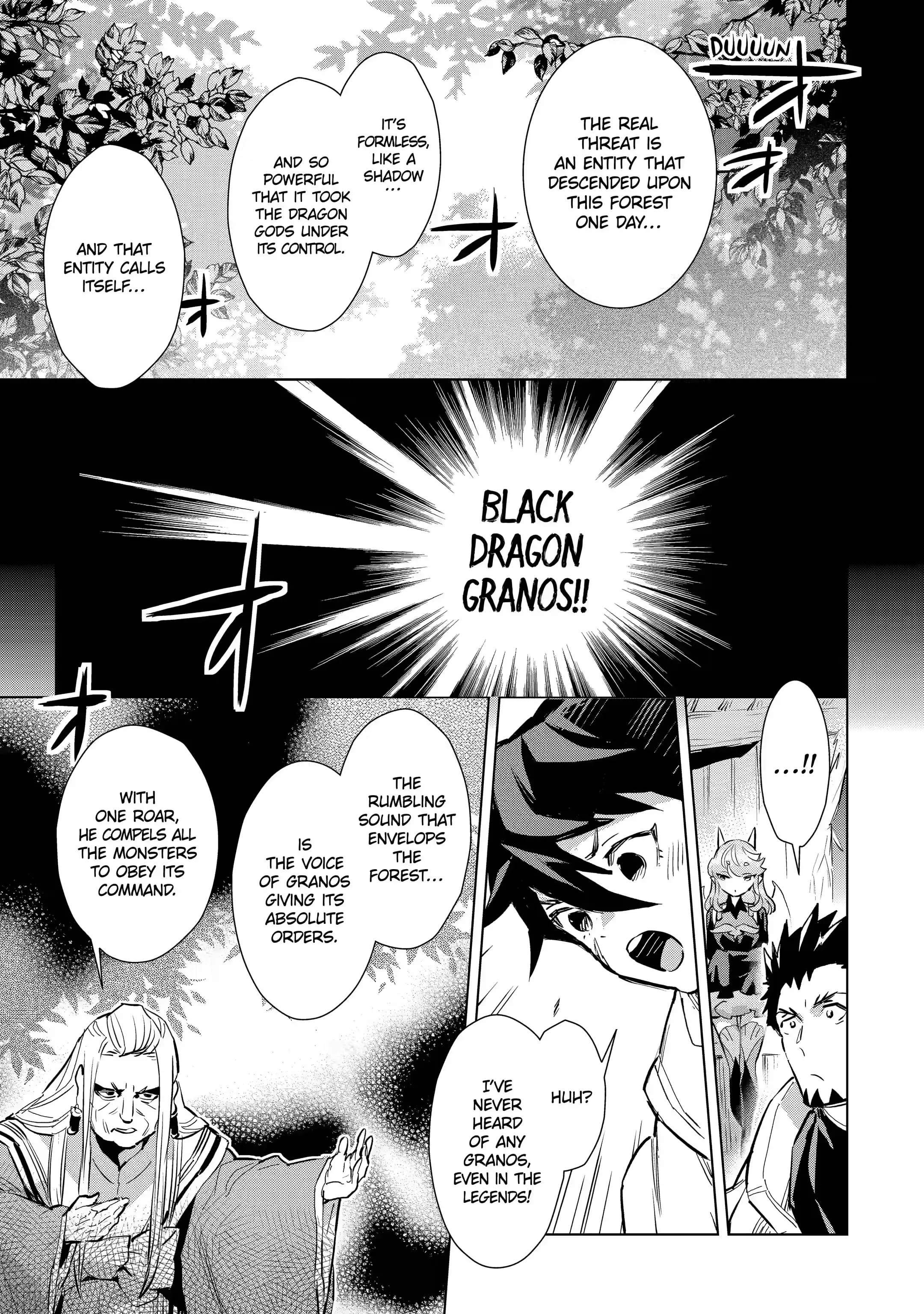 Page 5 of Chapter 24.1