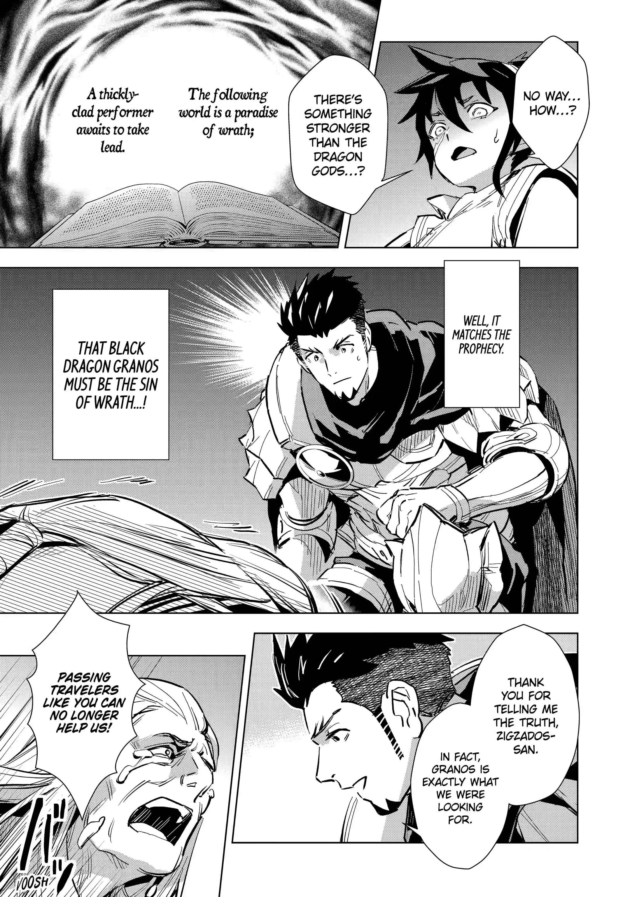 Page 7 of Chapter 24.1