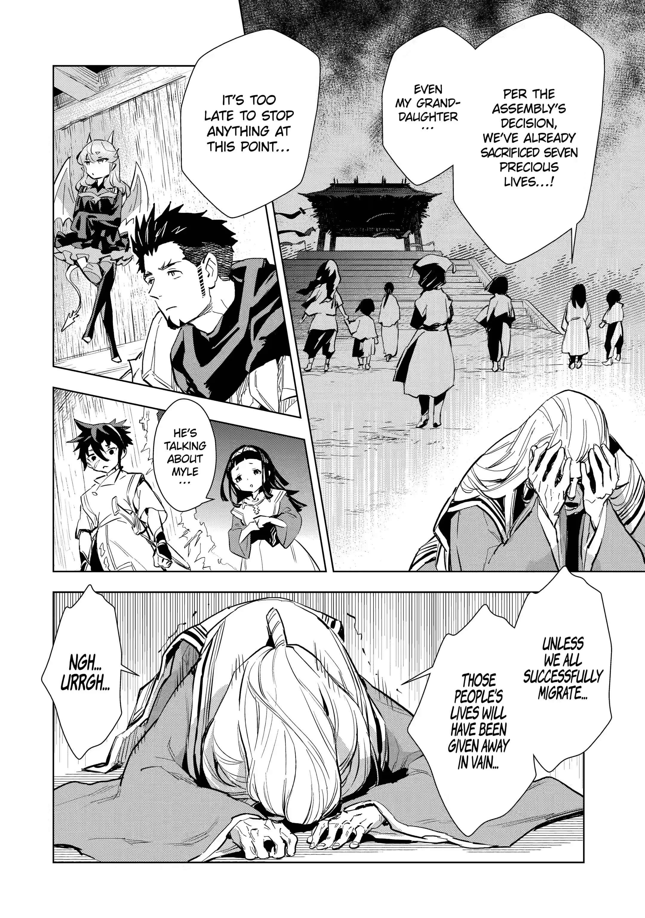Page 8 of Chapter 24.1