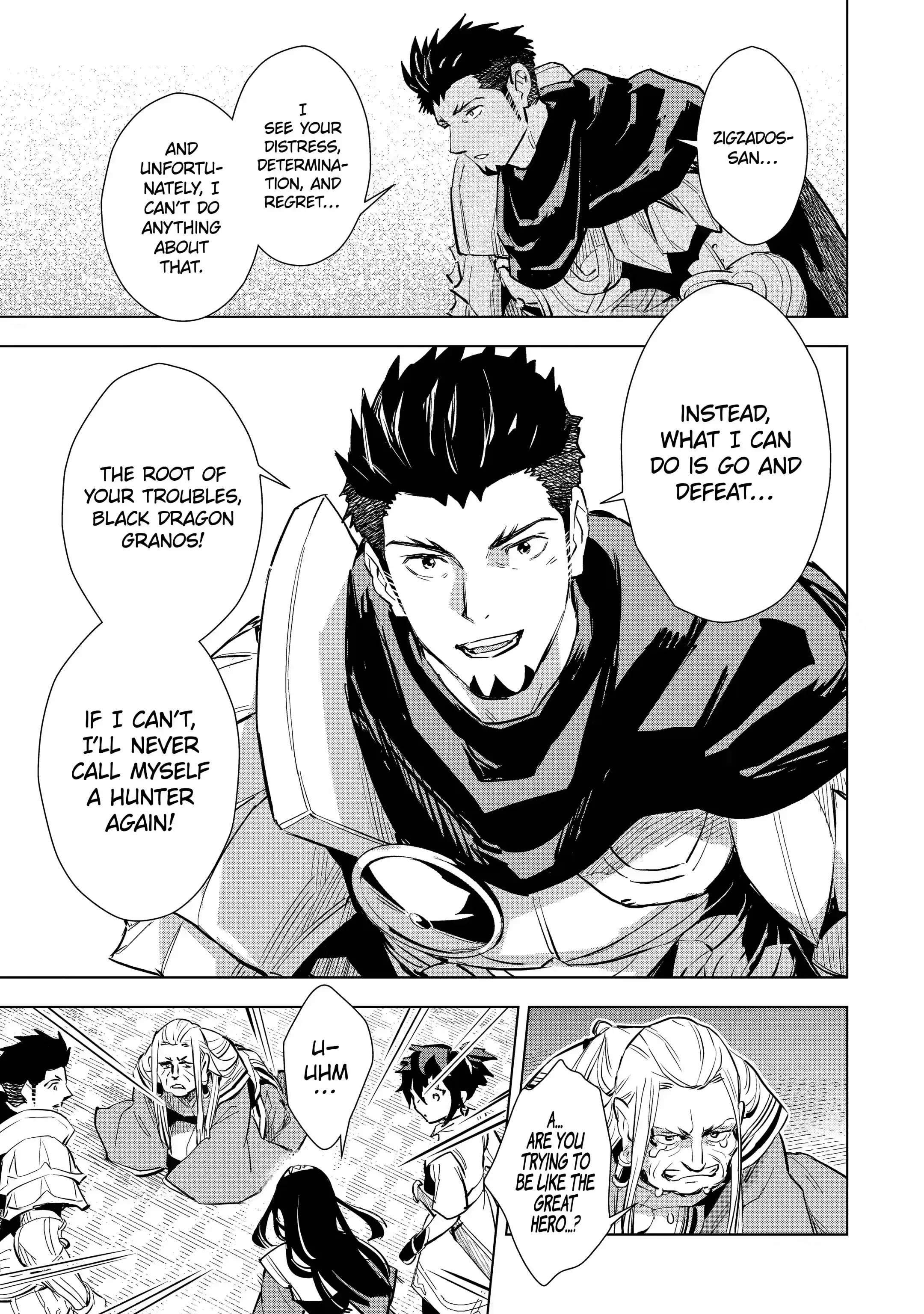 Page 9 of Chapter 24.1