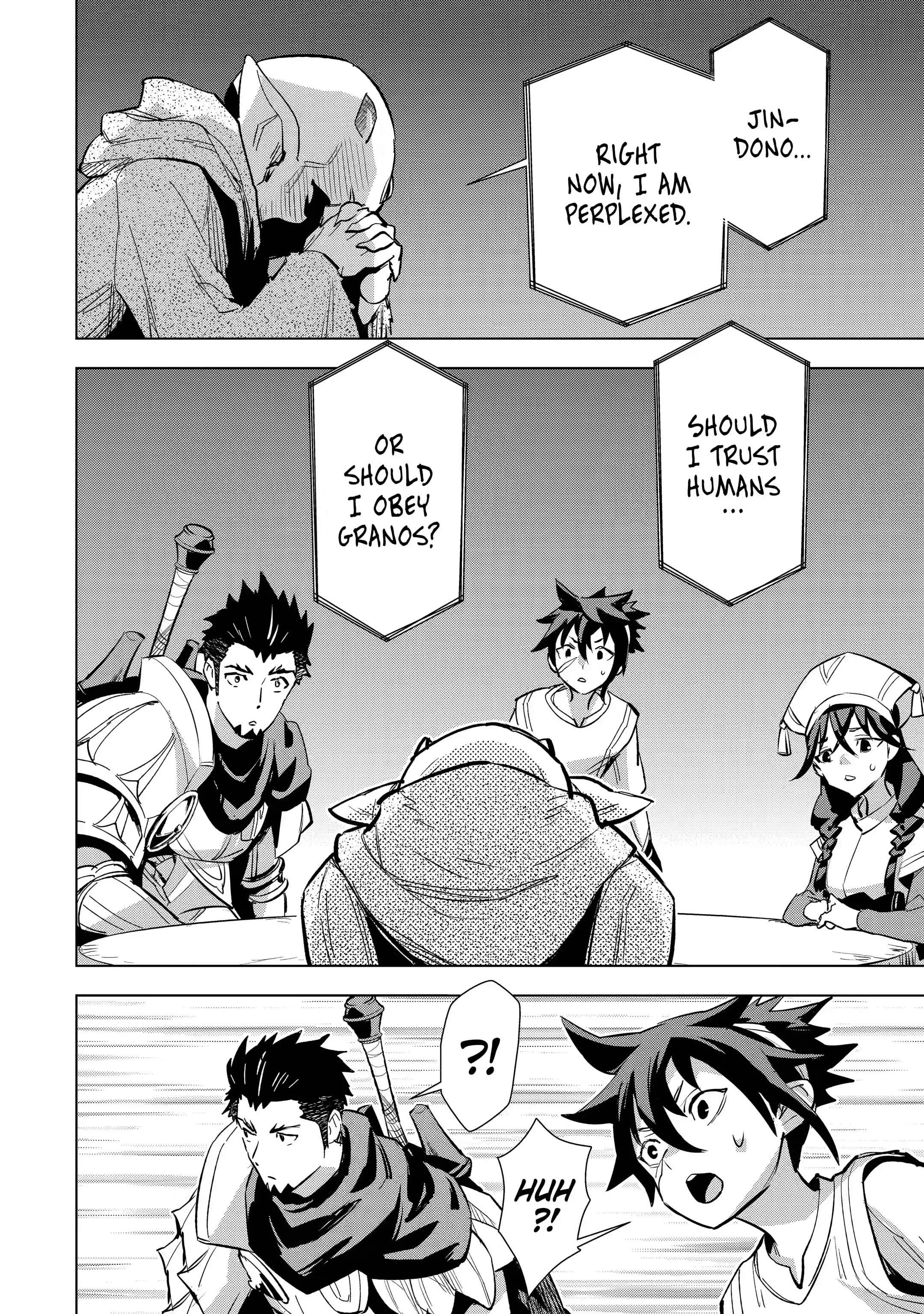 Page 3 of Chapter 25.3