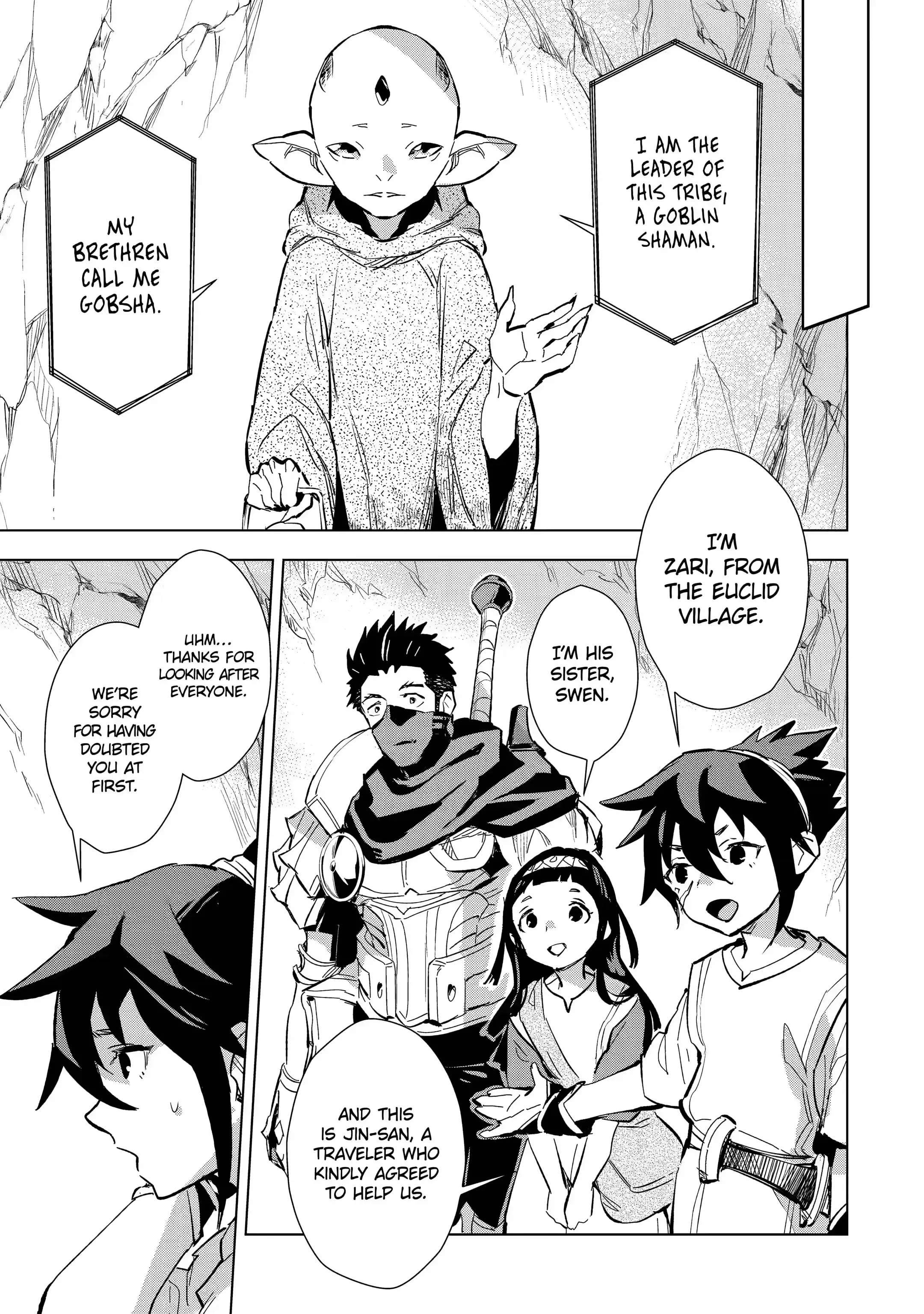 Page 2 of Chapter 25.2