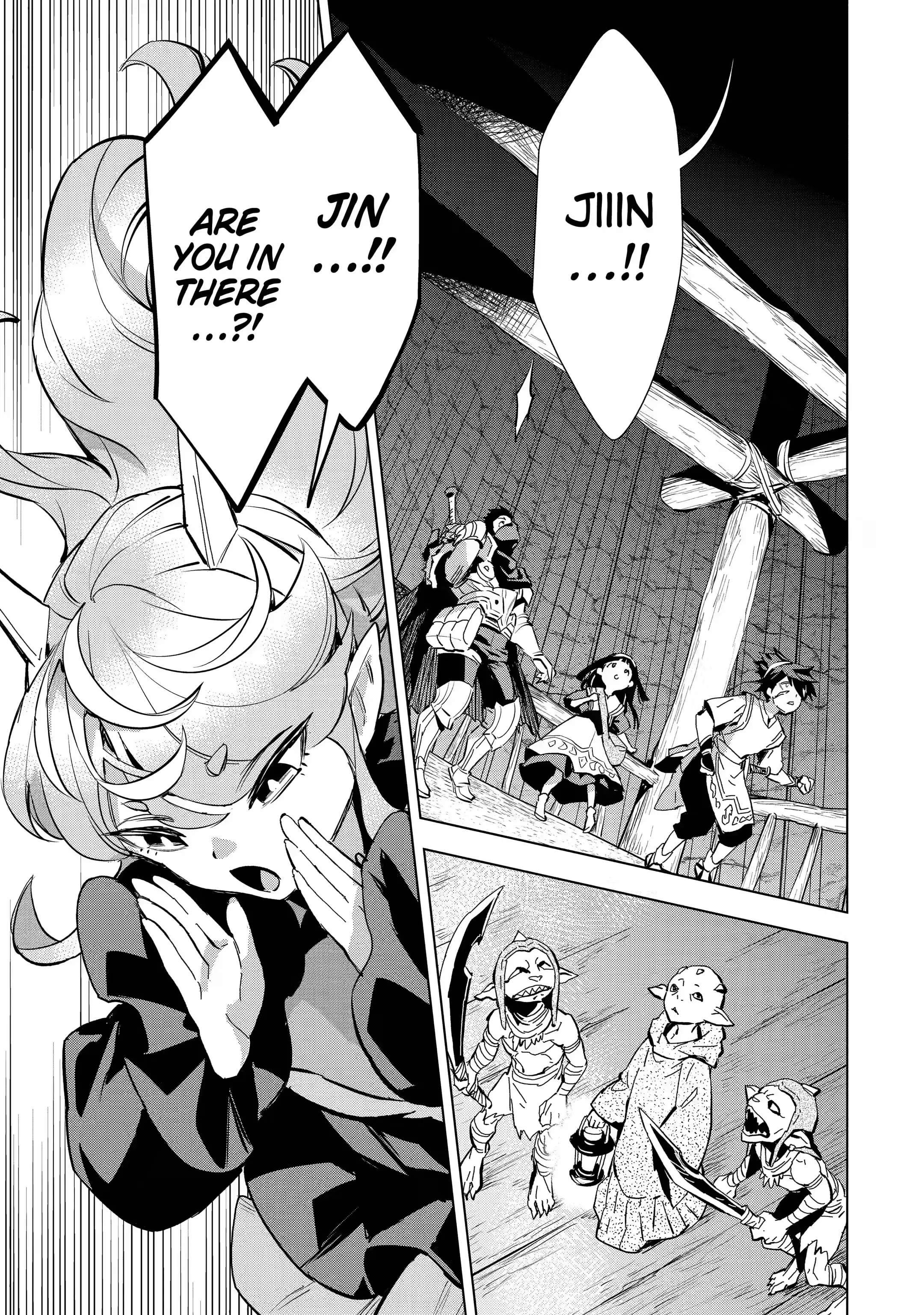 Page 5 of Chapter 25.1