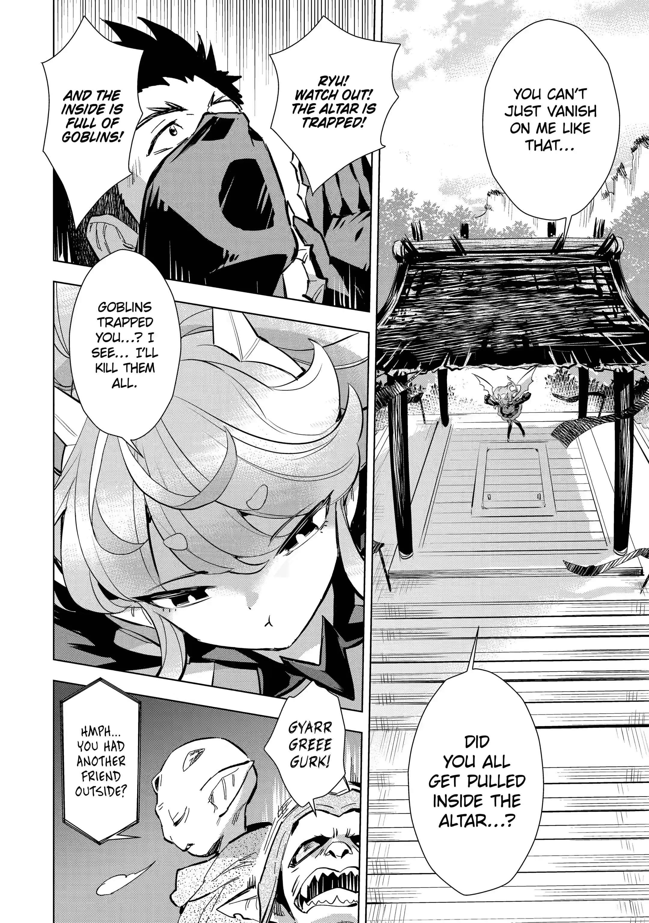 Page 6 of Chapter 25.1